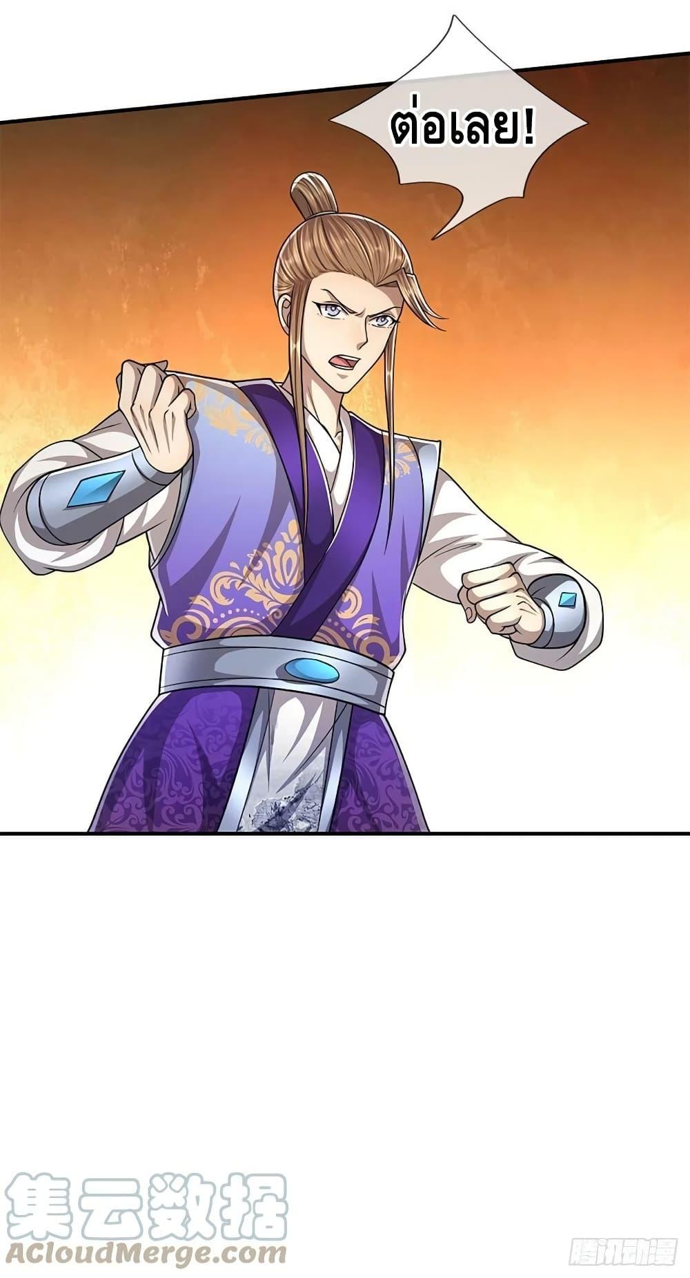 Manga-lc-com อ่านมังงะ อ่านการ์ตูน ออนไลน์ ฟรี Disciples All Over the World ตอนที่ 1 2 3 4 5 6 7 8 9 10 11 12 13 14 ฟรี ไม่มีโฆษณา Manga-lc - อ่าน มังงะ อ่าน การ์ตูน ออนไลน์ อ่านมังงะ ฟรี