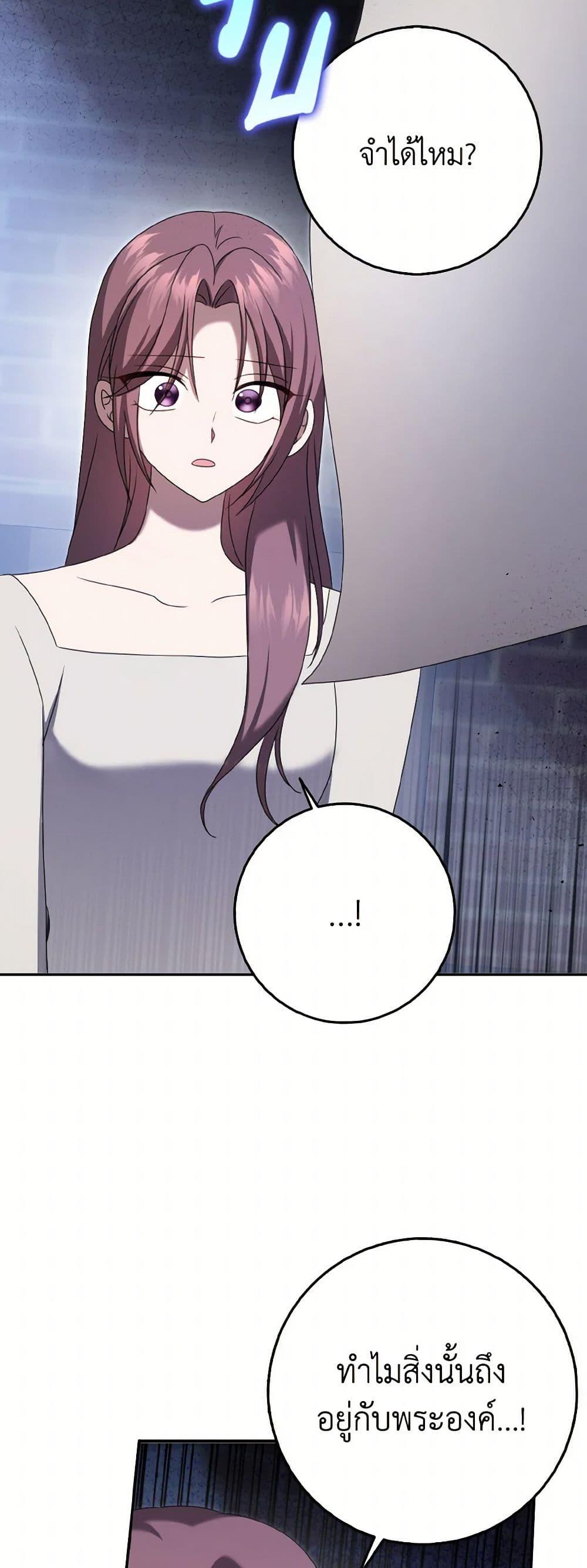 Manga-lc-com อ่านมังงะ อ่านการ์ตูน ออนไลน์ ฟรี Cinderella Disappeared ตอนที่ 1 2 3 4 5 6 7 8 9 10 11 12 13 14 ฟรี ไม่มีโฆษณา Manga-lc - อ่าน มังงะ อ่าน การ์ตูน ออนไลน์ อ่านมังงะ ฟรี