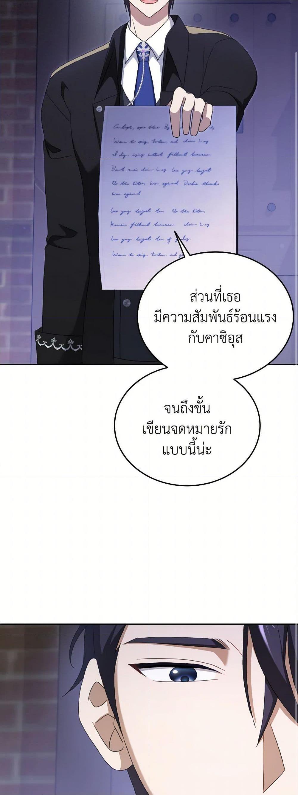 Manga-lc-com อ่านมังงะ อ่านการ์ตูน ออนไลน์ ฟรี Cinderella Disappeared ตอนที่ 1 2 3 4 5 6 7 8 9 10 11 12 13 14 ฟรี ไม่มีโฆษณา Manga-lc - อ่าน มังงะ อ่าน การ์ตูน ออนไลน์ อ่านมังงะ ฟรี