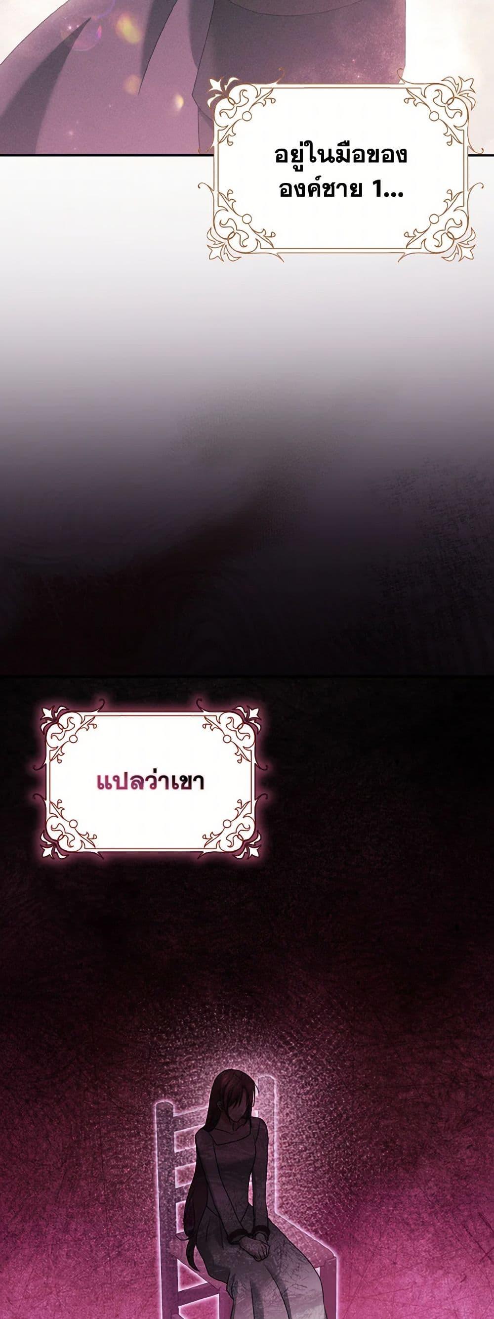 Manga-lc-com อ่านมังงะ อ่านการ์ตูน ออนไลน์ ฟรี Cinderella Disappeared ตอนที่ 1 2 3 4 5 6 7 8 9 10 11 12 13 14 ฟรี ไม่มีโฆษณา Manga-lc - อ่าน มังงะ อ่าน การ์ตูน ออนไลน์ อ่านมังงะ ฟรี