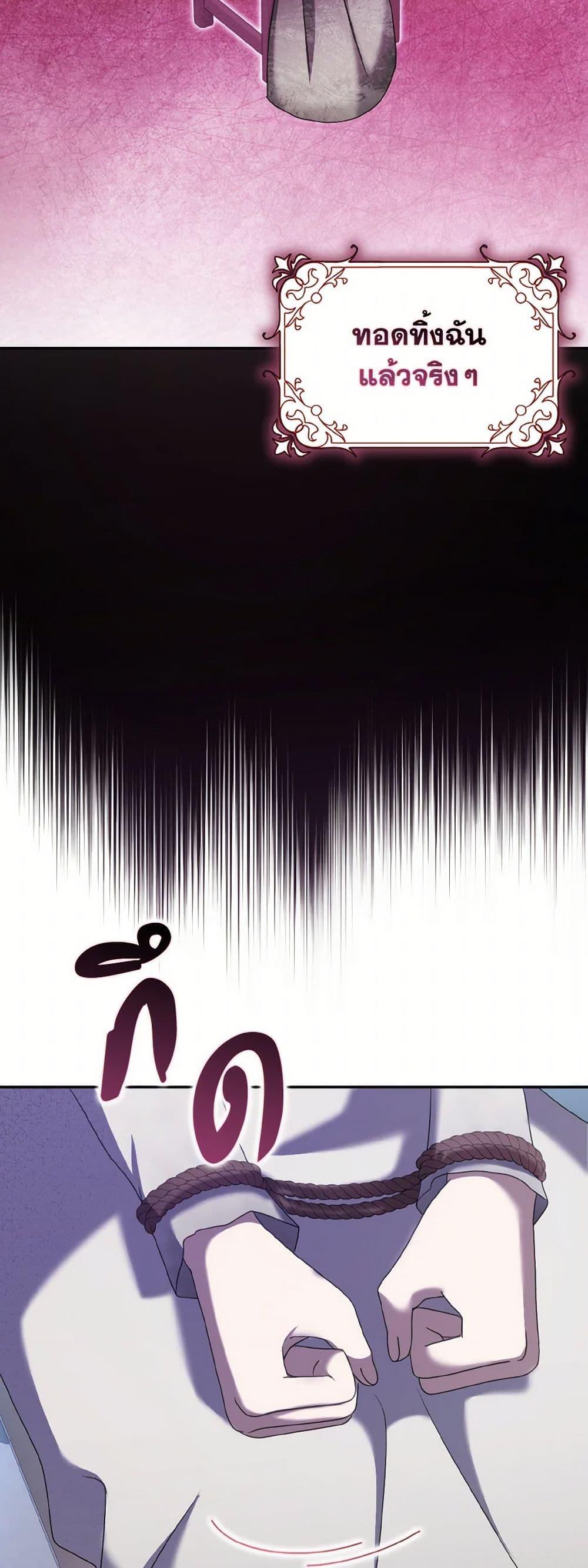 Manga-lc-com อ่านมังงะ อ่านการ์ตูน ออนไลน์ ฟรี Cinderella Disappeared ตอนที่ 1 2 3 4 5 6 7 8 9 10 11 12 13 14 ฟรี ไม่มีโฆษณา Manga-lc - อ่าน มังงะ อ่าน การ์ตูน ออนไลน์ อ่านมังงะ ฟรี