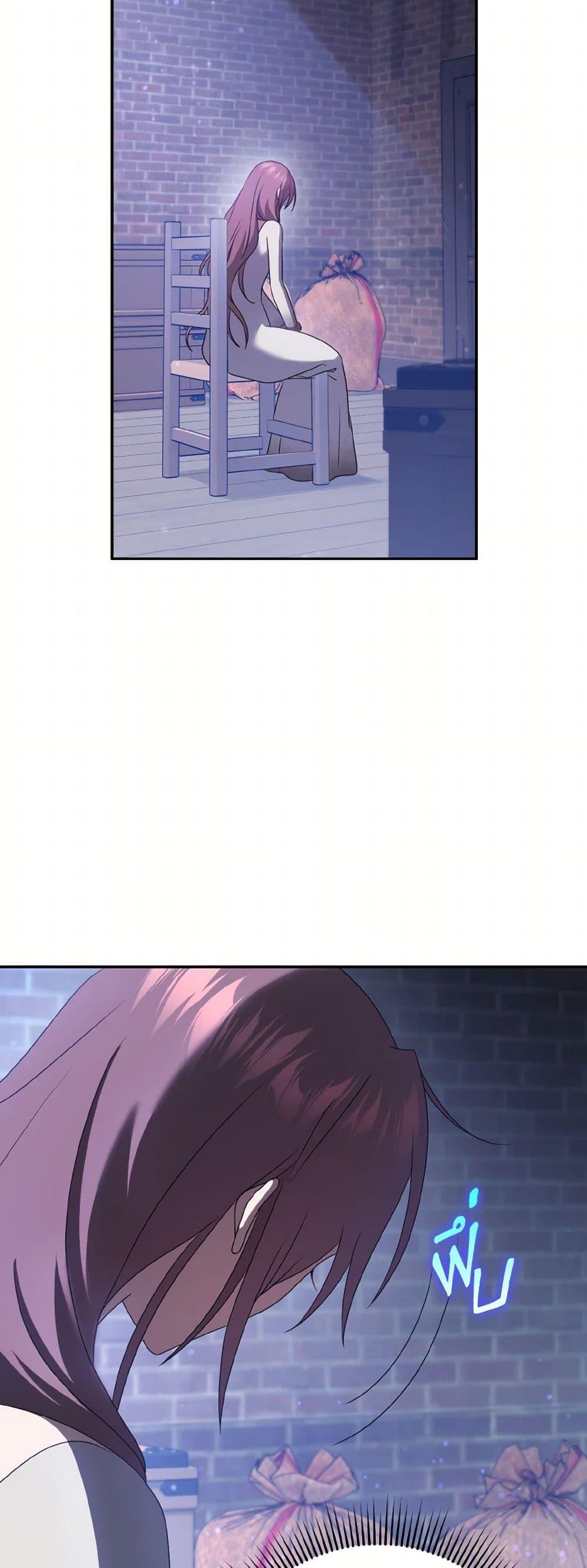 Manga-lc-com อ่านมังงะ อ่านการ์ตูน ออนไลน์ ฟรี Cinderella Disappeared ตอนที่ 1 2 3 4 5 6 7 8 9 10 11 12 13 14 ฟรี ไม่มีโฆษณา Manga-lc - อ่าน มังงะ อ่าน การ์ตูน ออนไลน์ อ่านมังงะ ฟรี