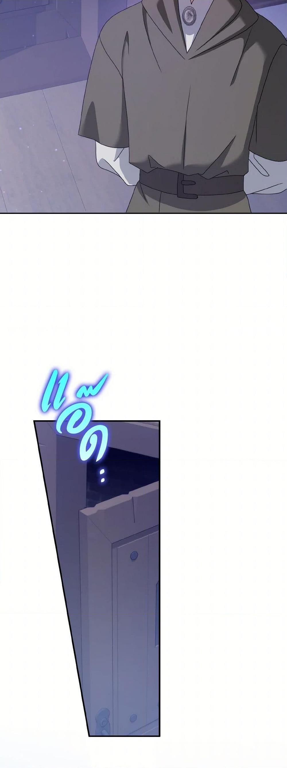 Manga-lc-com อ่านมังงะ อ่านการ์ตูน ออนไลน์ ฟรี Cinderella Disappeared ตอนที่ 1 2 3 4 5 6 7 8 9 10 11 12 13 14 ฟรี ไม่มีโฆษณา Manga-lc - อ่าน มังงะ อ่าน การ์ตูน ออนไลน์ อ่านมังงะ ฟรี