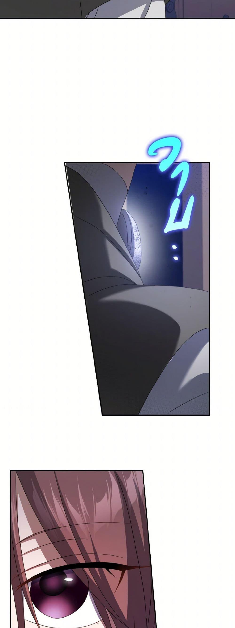 Manga-lc-com อ่านมังงะ อ่านการ์ตูน ออนไลน์ ฟรี Cinderella Disappeared ตอนที่ 1 2 3 4 5 6 7 8 9 10 11 12 13 14 ฟรี ไม่มีโฆษณา Manga-lc - อ่าน มังงะ อ่าน การ์ตูน ออนไลน์ อ่านมังงะ ฟรี