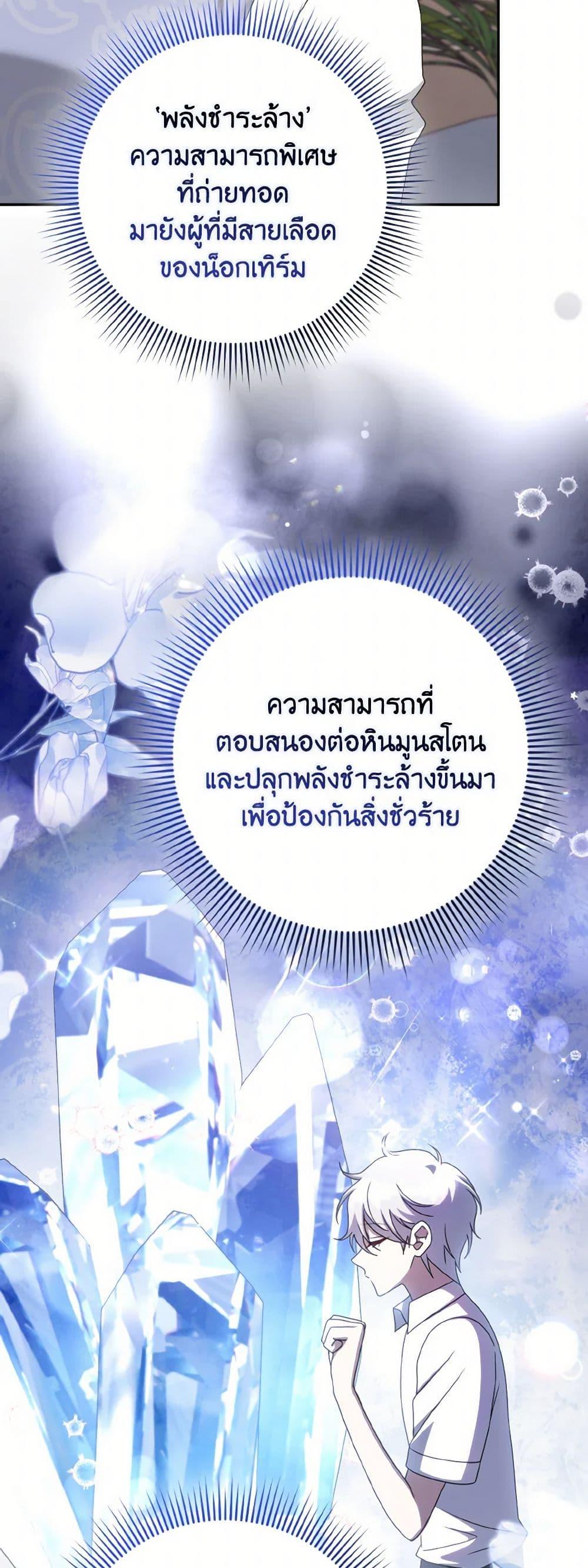 Manga-lc-com อ่านมังงะ อ่านการ์ตูน ออนไลน์ ฟรี Cinderella Disappeared ตอนที่ 1 2 3 4 5 6 7 8 9 10 11 12 13 14 ฟรี ไม่มีโฆษณา Manga-lc - อ่าน มังงะ อ่าน การ์ตูน ออนไลน์ อ่านมังงะ ฟรี