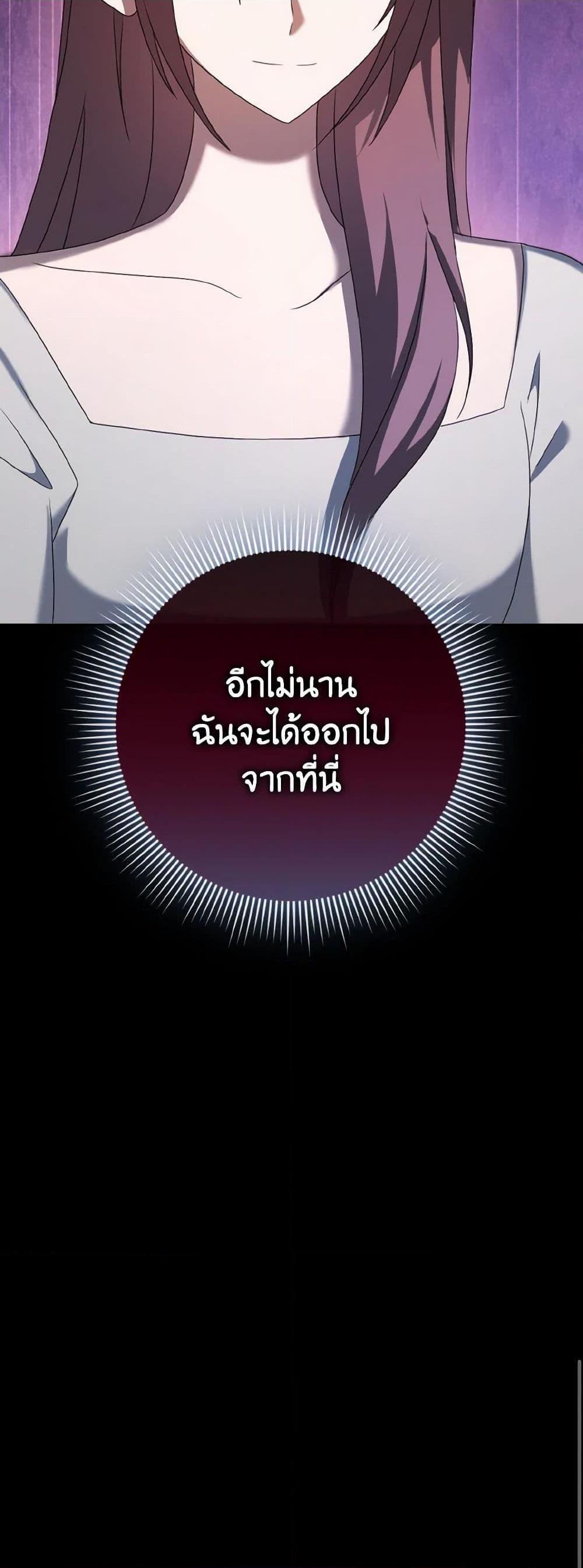 Manga-lc-com อ่านมังงะ อ่านการ์ตูน ออนไลน์ ฟรี Cinderella Disappeared ตอนที่ 1 2 3 4 5 6 7 8 9 10 11 12 13 14 ฟรี ไม่มีโฆษณา Manga-lc - อ่าน มังงะ อ่าน การ์ตูน ออนไลน์ อ่านมังงะ ฟรี