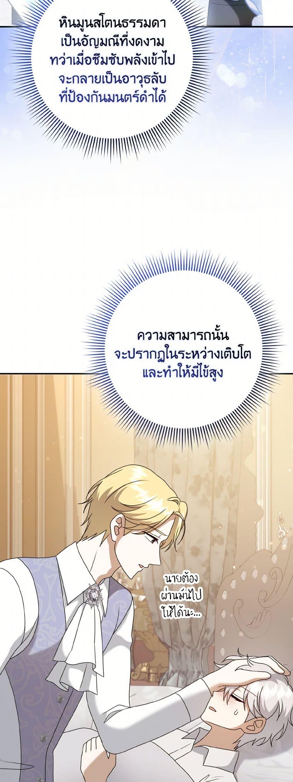 Manga-lc-com อ่านมังงะ อ่านการ์ตูน ออนไลน์ ฟรี Cinderella Disappeared ตอนที่ 1 2 3 4 5 6 7 8 9 10 11 12 13 14 ฟรี ไม่มีโฆษณา Manga-lc - อ่าน มังงะ อ่าน การ์ตูน ออนไลน์ อ่านมังงะ ฟรี