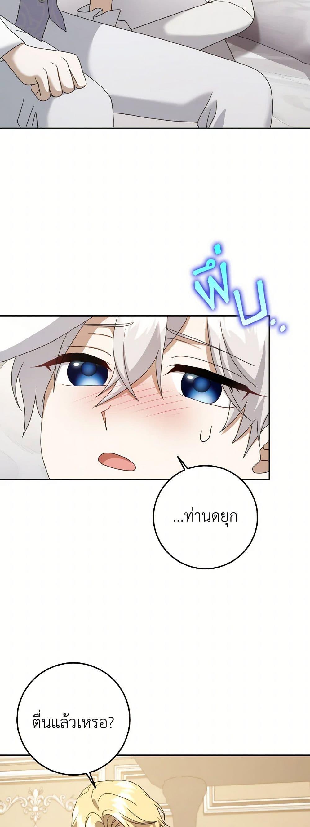 Manga-lc-com อ่านมังงะ อ่านการ์ตูน ออนไลน์ ฟรี Cinderella Disappeared ตอนที่ 1 2 3 4 5 6 7 8 9 10 11 12 13 14 ฟรี ไม่มีโฆษณา Manga-lc - อ่าน มังงะ อ่าน การ์ตูน ออนไลน์ อ่านมังงะ ฟรี