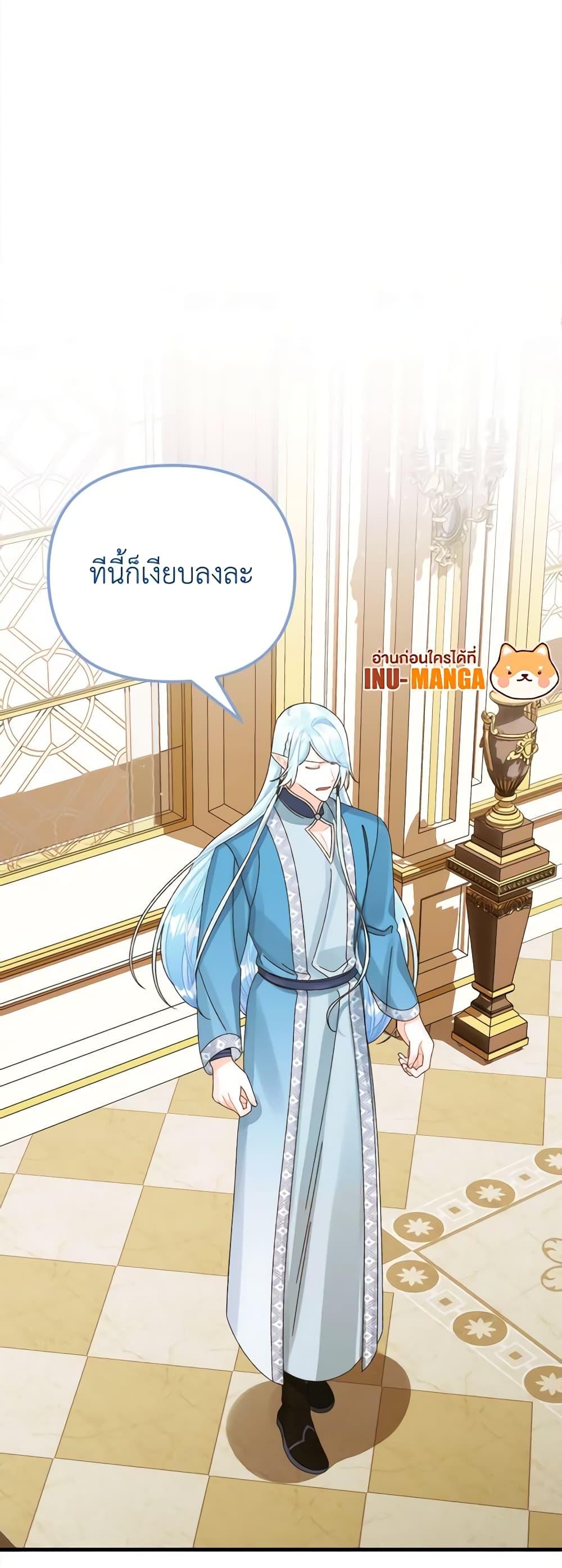 Manga-lc-com อ่านมังงะ อ่านการ์ตูน ออนไลน์ ฟรี Princess in the Rough ตอนที่ 1 2 3 4 5 6 7 8 9 10 11 12 13 14 ฟรี ไม่มีโฆษณา Manga-lc - อ่าน มังงะ อ่าน การ์ตูน ออนไลน์ อ่านมังงะ ฟรี