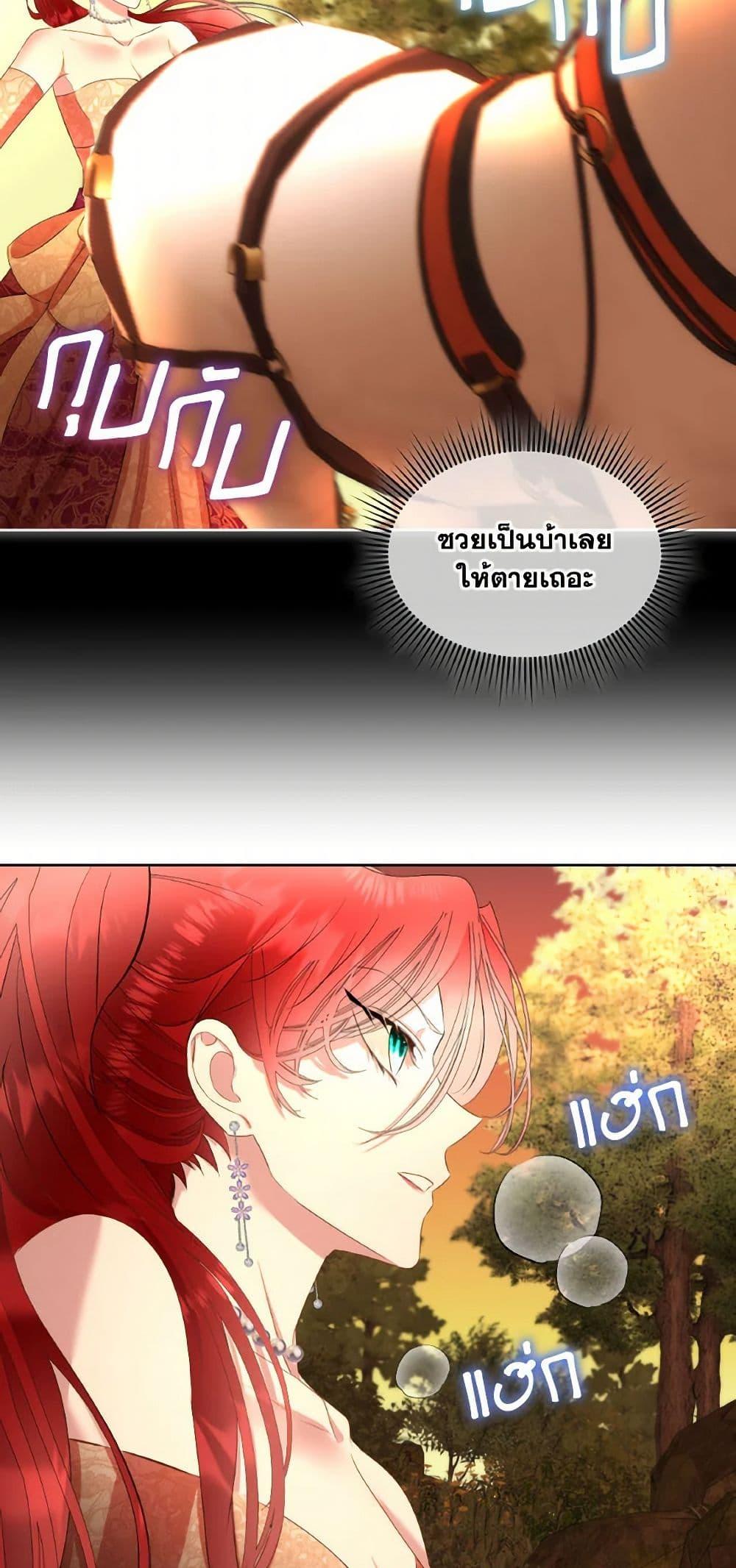 Manga-lc-com อ่านมังงะ อ่านการ์ตูน ออนไลน์ ฟรี Fostering the Male Lead ตอนที่ 1 2 3 4 5 6 7 8 9 10 11 12 13 14 ฟรี ไม่มีโฆษณา Manga-lc - อ่าน มังงะ อ่าน การ์ตูน ออนไลน์ อ่านมังงะ ฟรี