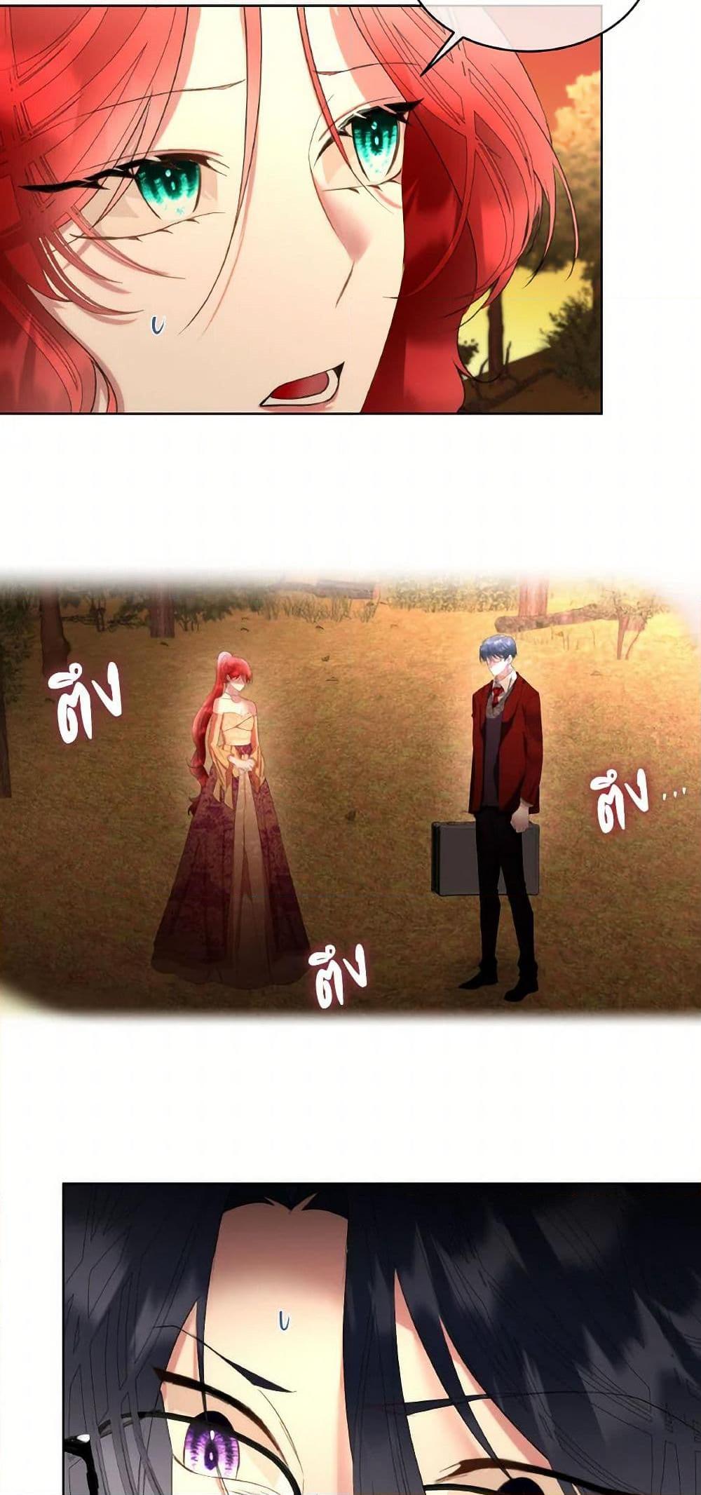 Manga-lc-com อ่านมังงะ อ่านการ์ตูน ออนไลน์ ฟรี Fostering the Male Lead ตอนที่ 1 2 3 4 5 6 7 8 9 10 11 12 13 14 ฟรี ไม่มีโฆษณา Manga-lc - อ่าน มังงะ อ่าน การ์ตูน ออนไลน์ อ่านมังงะ ฟรี