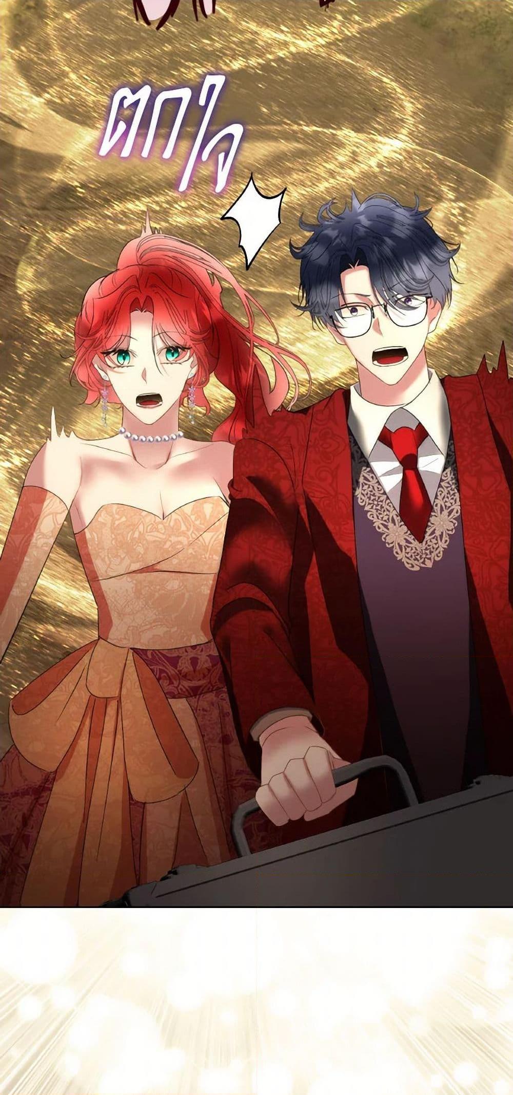 Manga-lc-com อ่านมังงะ อ่านการ์ตูน ออนไลน์ ฟรี Fostering the Male Lead ตอนที่ 1 2 3 4 5 6 7 8 9 10 11 12 13 14 ฟรี ไม่มีโฆษณา Manga-lc - อ่าน มังงะ อ่าน การ์ตูน ออนไลน์ อ่านมังงะ ฟรี