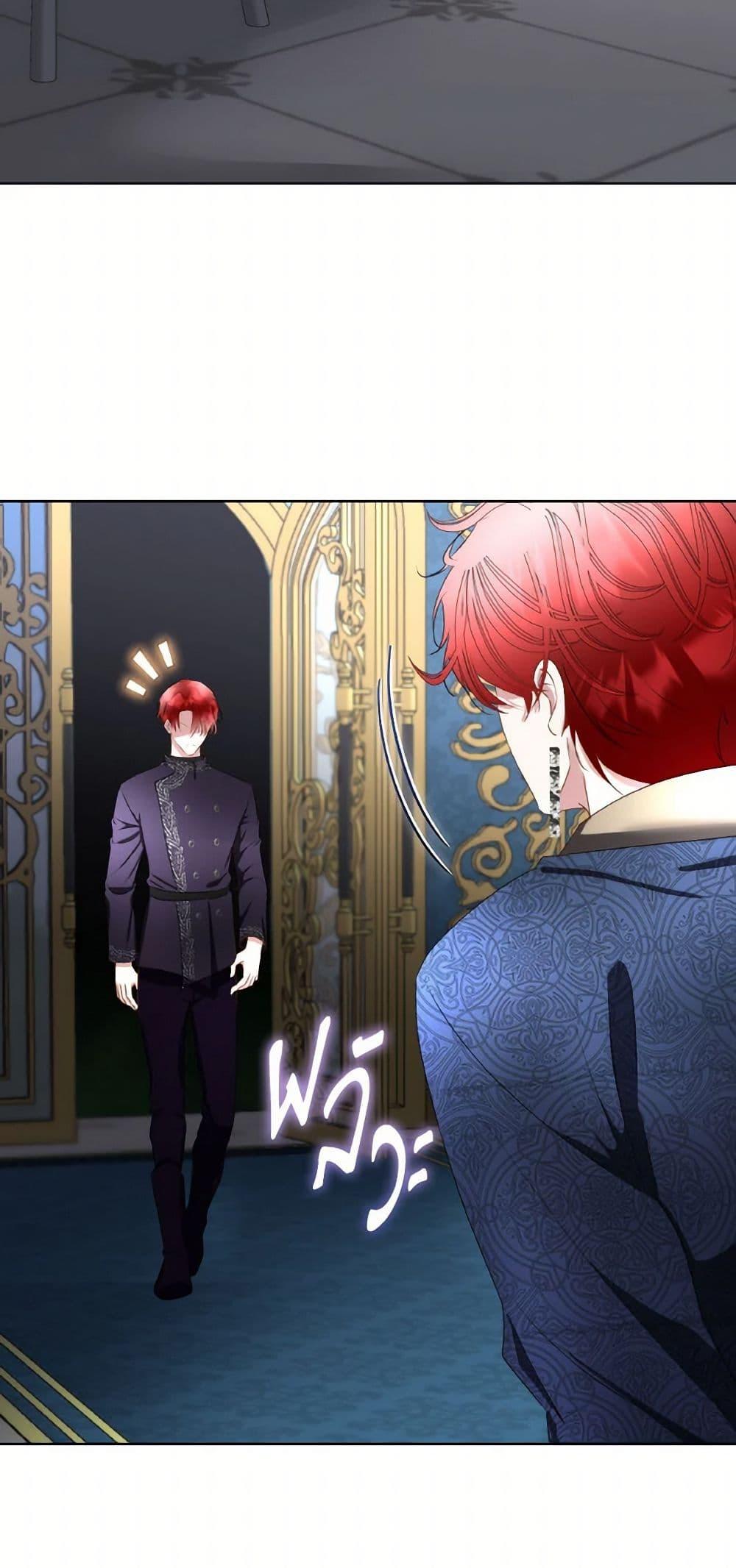 Manga-lc-com อ่านมังงะ อ่านการ์ตูน ออนไลน์ ฟรี Fostering the Male Lead ตอนที่ 1 2 3 4 5 6 7 8 9 10 11 12 13 14 ฟรี ไม่มีโฆษณา Manga-lc - อ่าน มังงะ อ่าน การ์ตูน ออนไลน์ อ่านมังงะ ฟรี