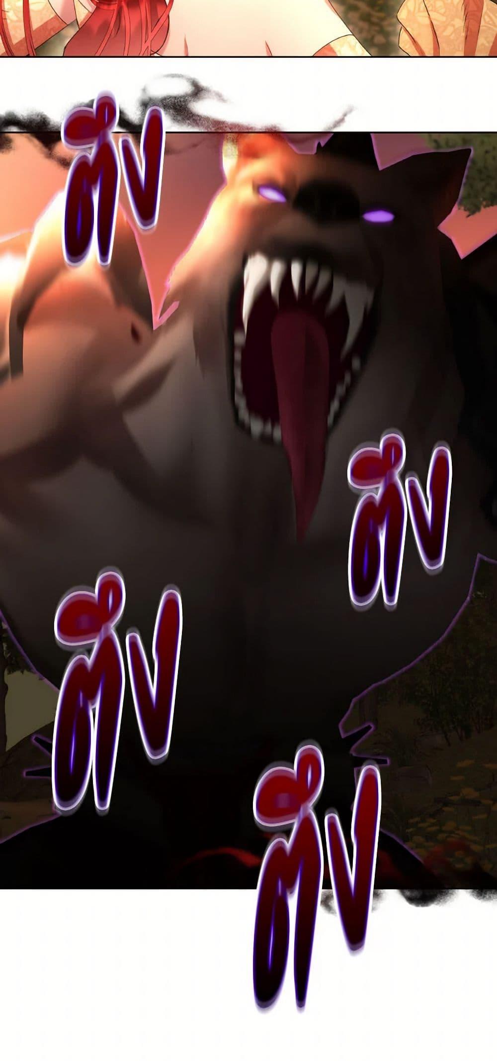 Manga-lc-com อ่านมังงะ อ่านการ์ตูน ออนไลน์ ฟรี Fostering the Male Lead ตอนที่ 1 2 3 4 5 6 7 8 9 10 11 12 13 14 ฟรี ไม่มีโฆษณา Manga-lc - อ่าน มังงะ อ่าน การ์ตูน ออนไลน์ อ่านมังงะ ฟรี