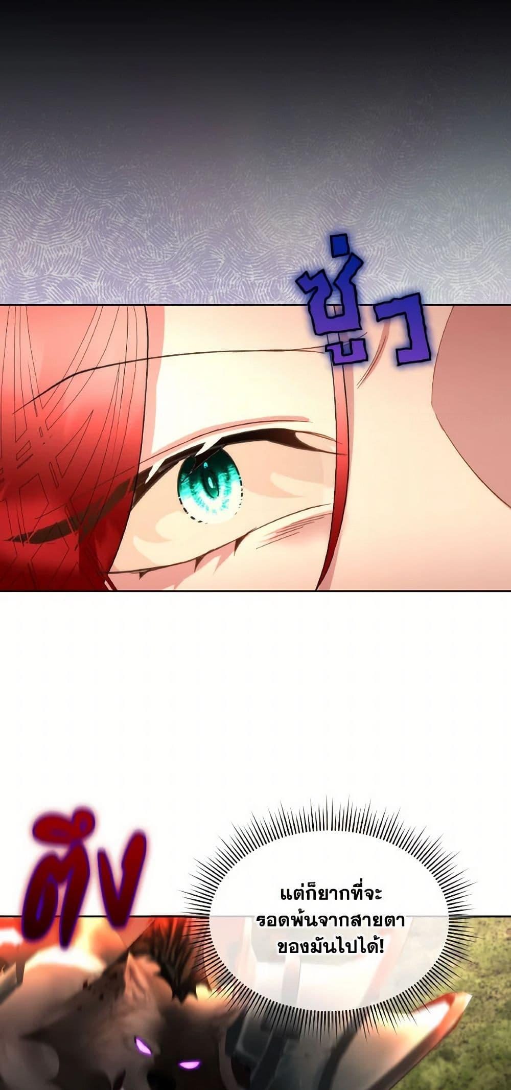 Manga-lc-com อ่านมังงะ อ่านการ์ตูน ออนไลน์ ฟรี Fostering the Male Lead ตอนที่ 1 2 3 4 5 6 7 8 9 10 11 12 13 14 ฟรี ไม่มีโฆษณา Manga-lc - อ่าน มังงะ อ่าน การ์ตูน ออนไลน์ อ่านมังงะ ฟรี