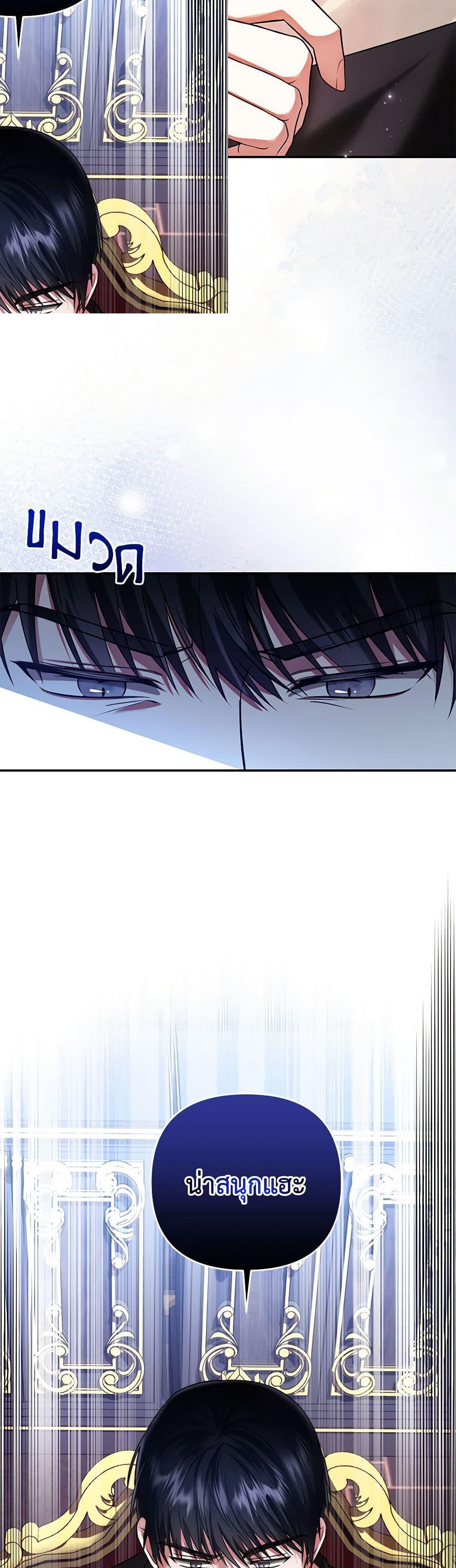 Manga-lc-com อ่านมังงะ อ่านการ์ตูน ออนไลน์ ฟรี In This Life, I Will Survive Until the End ตอนที่ 1 2 3 4 5 6 7 8 9 10 11 12 13 14 ฟรี ไม่มีโฆษณา Manga-lc - อ่าน มังงะ อ่าน การ์ตูน ออนไลน์ อ่านมังงะ ฟรี