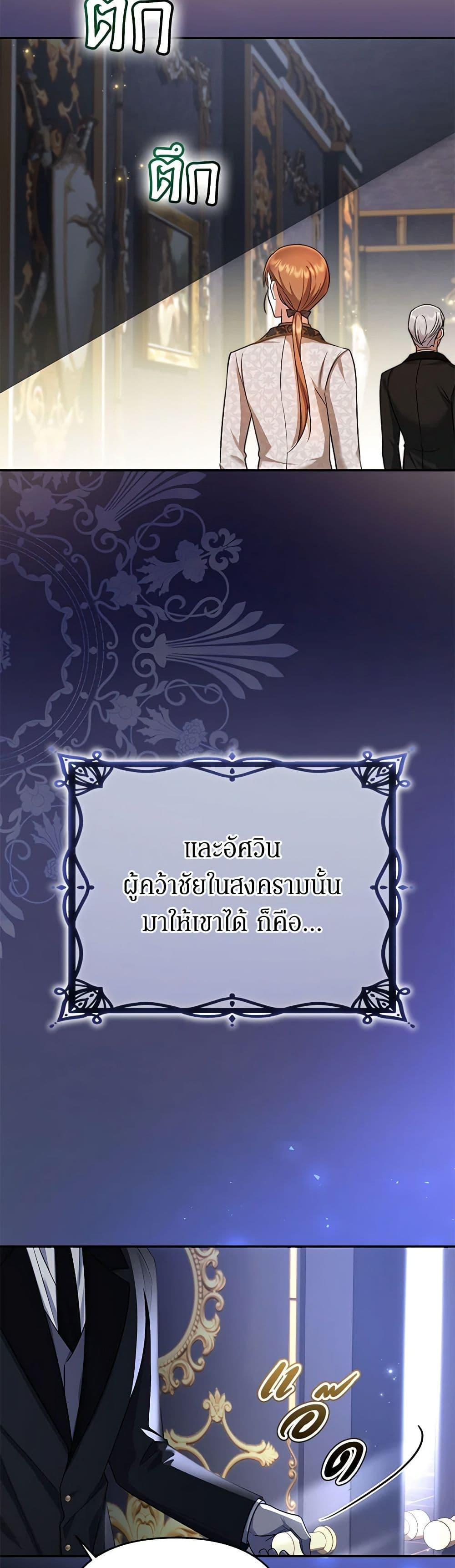 Manga-lc-com อ่านมังงะ อ่านการ์ตูน ออนไลน์ ฟรี In This Life, I Will Survive Until the End ตอนที่ 1 2 3 4 5 6 7 8 9 10 11 12 13 14 ฟรี ไม่มีโฆษณา Manga-lc - อ่าน มังงะ อ่าน การ์ตูน ออนไลน์ อ่านมังงะ ฟรี