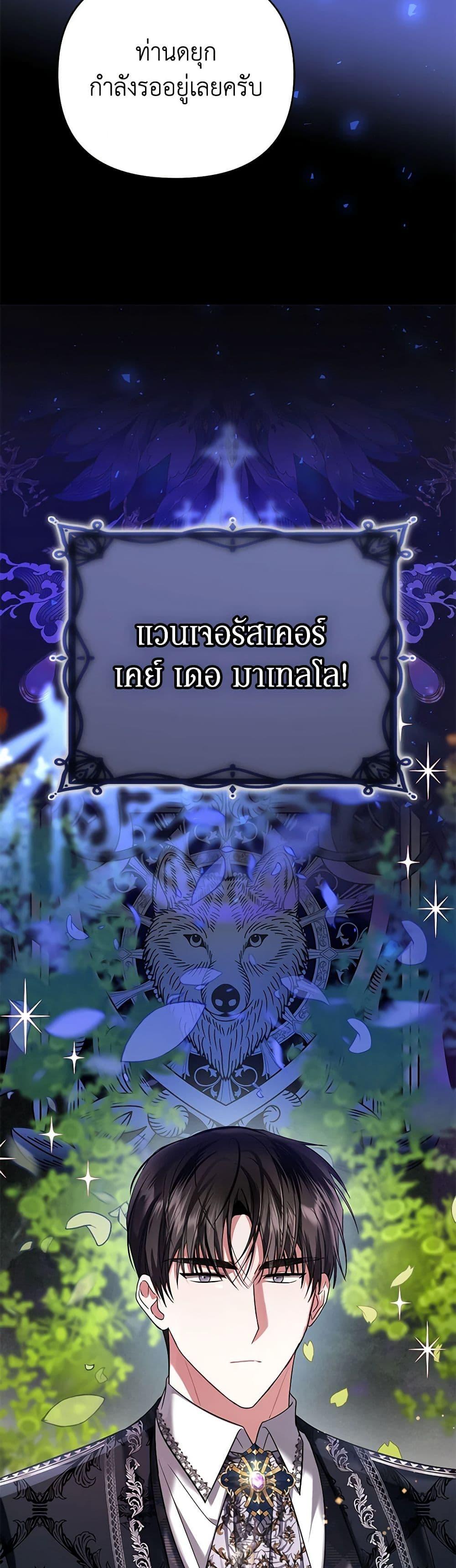 Manga-lc-com อ่านมังงะ อ่านการ์ตูน ออนไลน์ ฟรี In This Life, I Will Survive Until the End ตอนที่ 1 2 3 4 5 6 7 8 9 10 11 12 13 14 ฟรี ไม่มีโฆษณา Manga-lc - อ่าน มังงะ อ่าน การ์ตูน ออนไลน์ อ่านมังงะ ฟรี