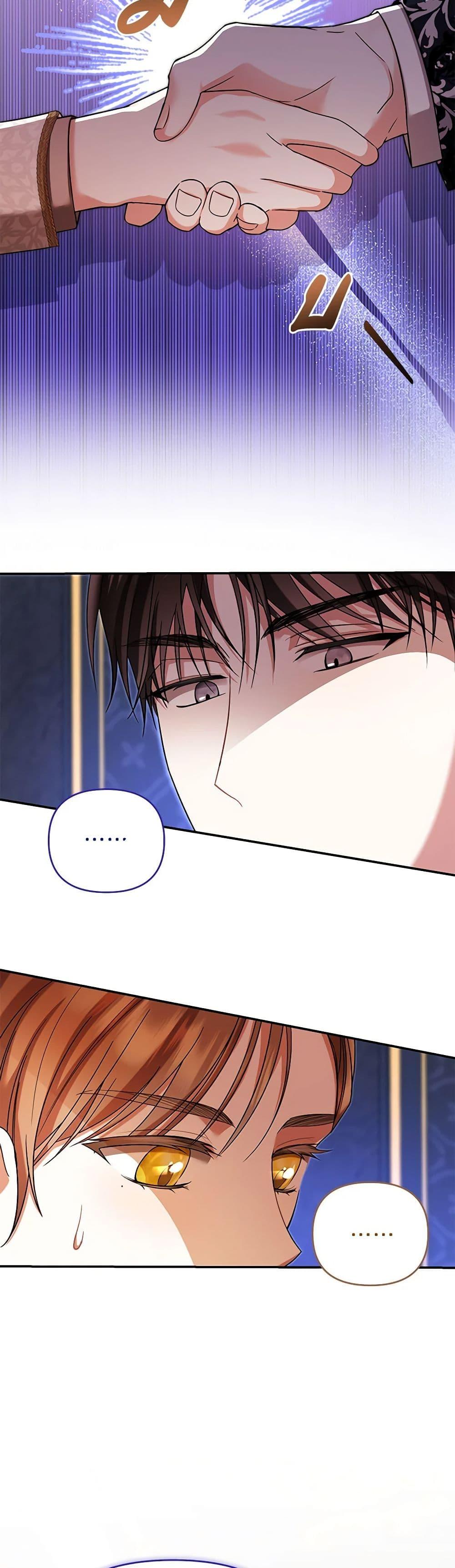 Manga-lc-com อ่านมังงะ อ่านการ์ตูน ออนไลน์ ฟรี In This Life, I Will Survive Until the End ตอนที่ 1 2 3 4 5 6 7 8 9 10 11 12 13 14 ฟรี ไม่มีโฆษณา Manga-lc - อ่าน มังงะ อ่าน การ์ตูน ออนไลน์ อ่านมังงะ ฟรี