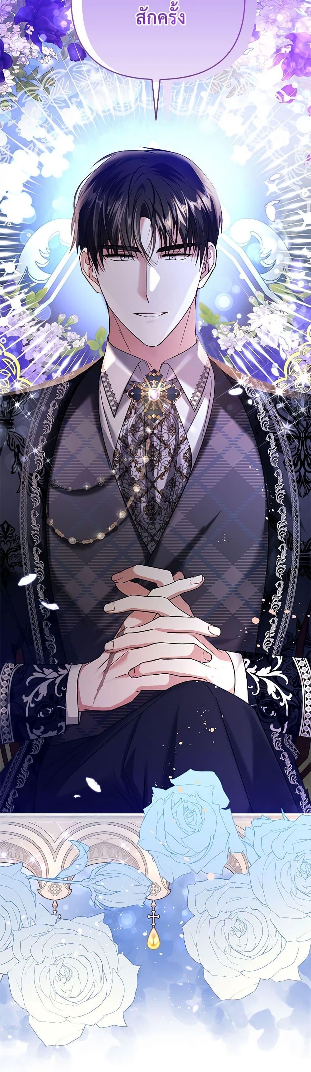 Manga-lc-com อ่านมังงะ อ่านการ์ตูน ออนไลน์ ฟรี In This Life, I Will Survive Until the End ตอนที่ 1 2 3 4 5 6 7 8 9 10 11 12 13 14 ฟรี ไม่มีโฆษณา Manga-lc - อ่าน มังงะ อ่าน การ์ตูน ออนไลน์ อ่านมังงะ ฟรี