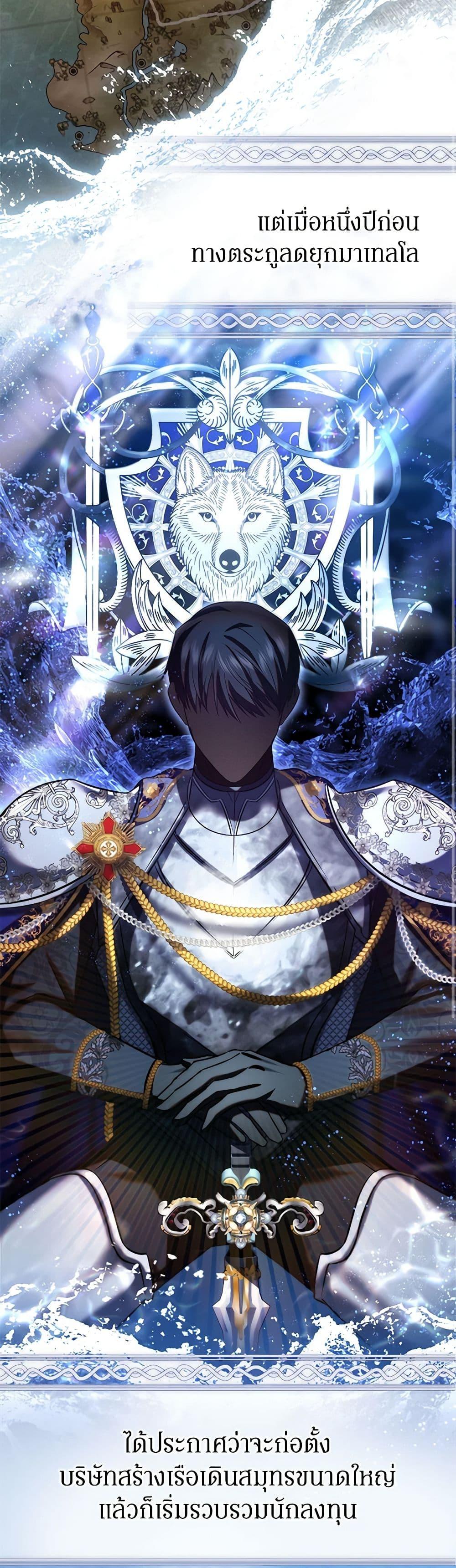 Manga-lc-com อ่านมังงะ อ่านการ์ตูน ออนไลน์ ฟรี In This Life, I Will Survive Until the End ตอนที่ 1 2 3 4 5 6 7 8 9 10 11 12 13 14 ฟรี ไม่มีโฆษณา Manga-lc - อ่าน มังงะ อ่าน การ์ตูน ออนไลน์ อ่านมังงะ ฟรี