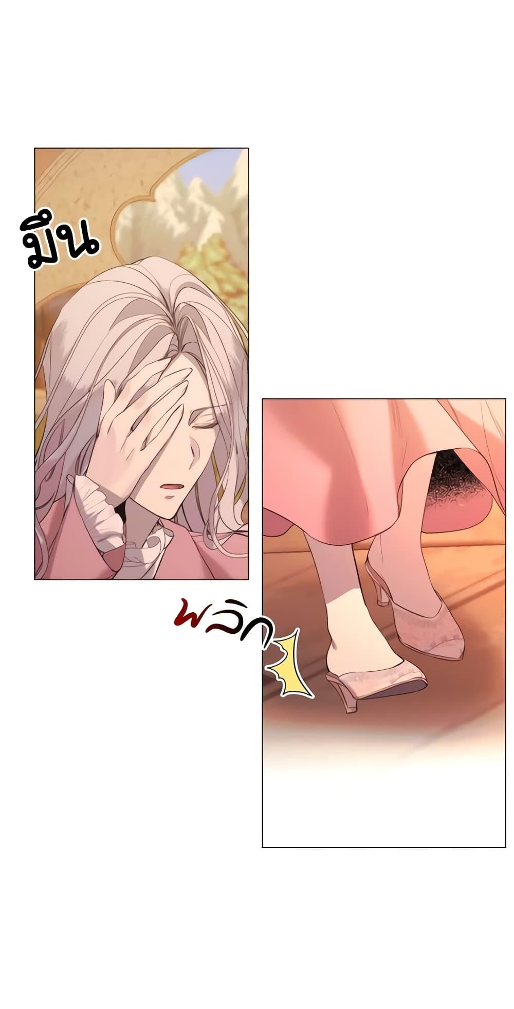 Manga-lc-com อ่านมังงะ อ่านการ์ตูน ออนไลน์ ฟรี The Villainess Needs Her Tyrant ตอนที่ 1 2 3 4 5 6 7 8 9 10 11 12 13 14 ฟรี ไม่มีโฆษณา Manga-lc - อ่าน มังงะ อ่าน การ์ตูน ออนไลน์ อ่านมังงะ ฟรี