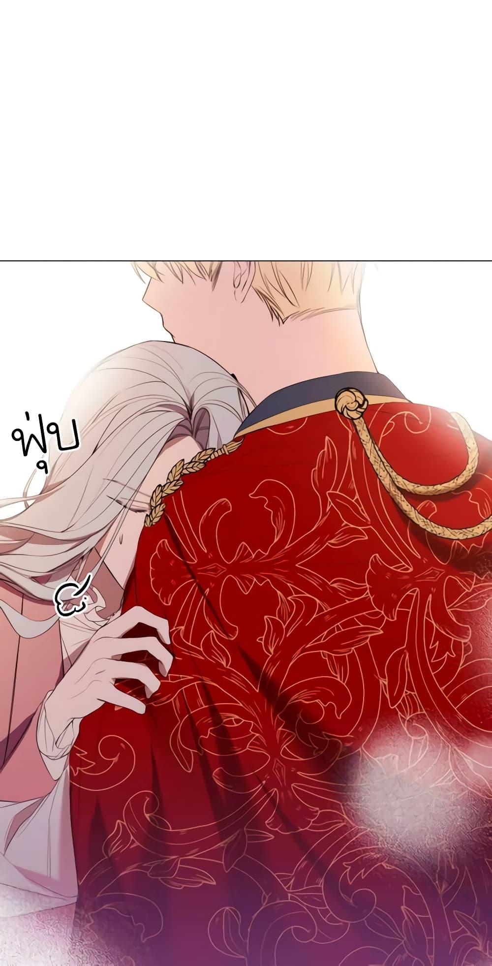 Manga-lc-com อ่านมังงะ อ่านการ์ตูน ออนไลน์ ฟรี The Villainess Needs Her Tyrant ตอนที่ 1 2 3 4 5 6 7 8 9 10 11 12 13 14 ฟรี ไม่มีโฆษณา Manga-lc - อ่าน มังงะ อ่าน การ์ตูน ออนไลน์ อ่านมังงะ ฟรี