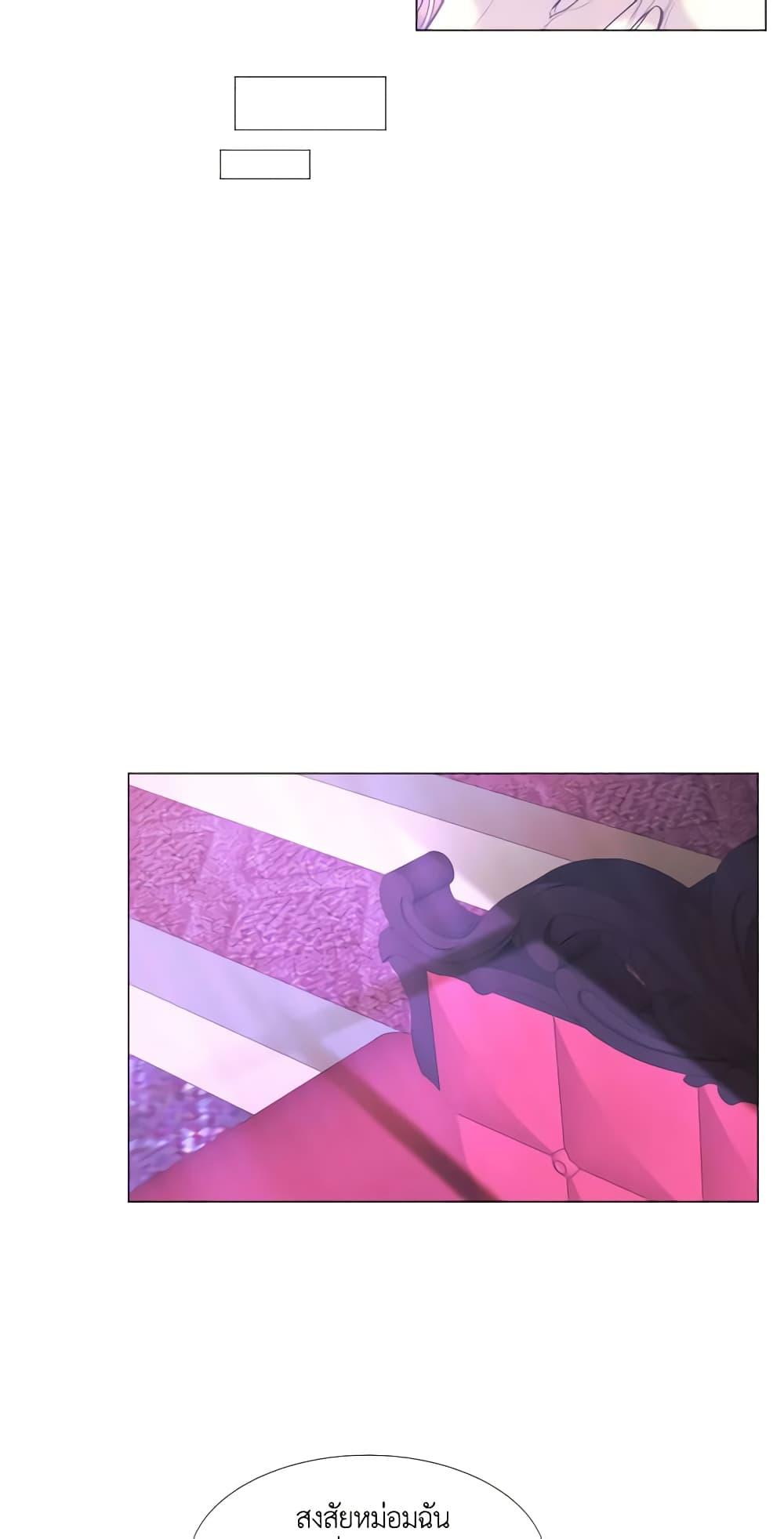 Manga-lc-com อ่านมังงะ อ่านการ์ตูน ออนไลน์ ฟรี The Villainess Needs Her Tyrant ตอนที่ 1 2 3 4 5 6 7 8 9 10 11 12 13 14 ฟรี ไม่มีโฆษณา Manga-lc - อ่าน มังงะ อ่าน การ์ตูน ออนไลน์ อ่านมังงะ ฟรี