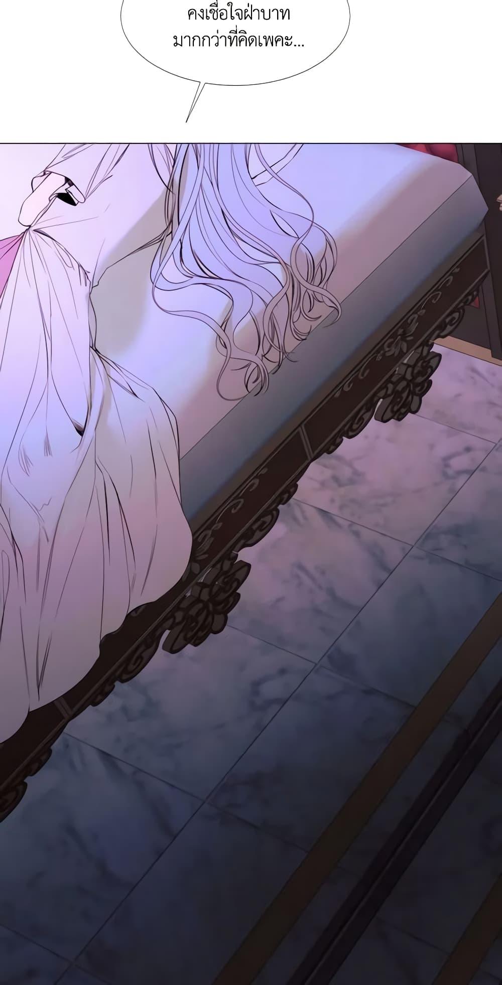 Manga-lc-com อ่านมังงะ อ่านการ์ตูน ออนไลน์ ฟรี The Villainess Needs Her Tyrant ตอนที่ 1 2 3 4 5 6 7 8 9 10 11 12 13 14 ฟรี ไม่มีโฆษณา Manga-lc - อ่าน มังงะ อ่าน การ์ตูน ออนไลน์ อ่านมังงะ ฟรี