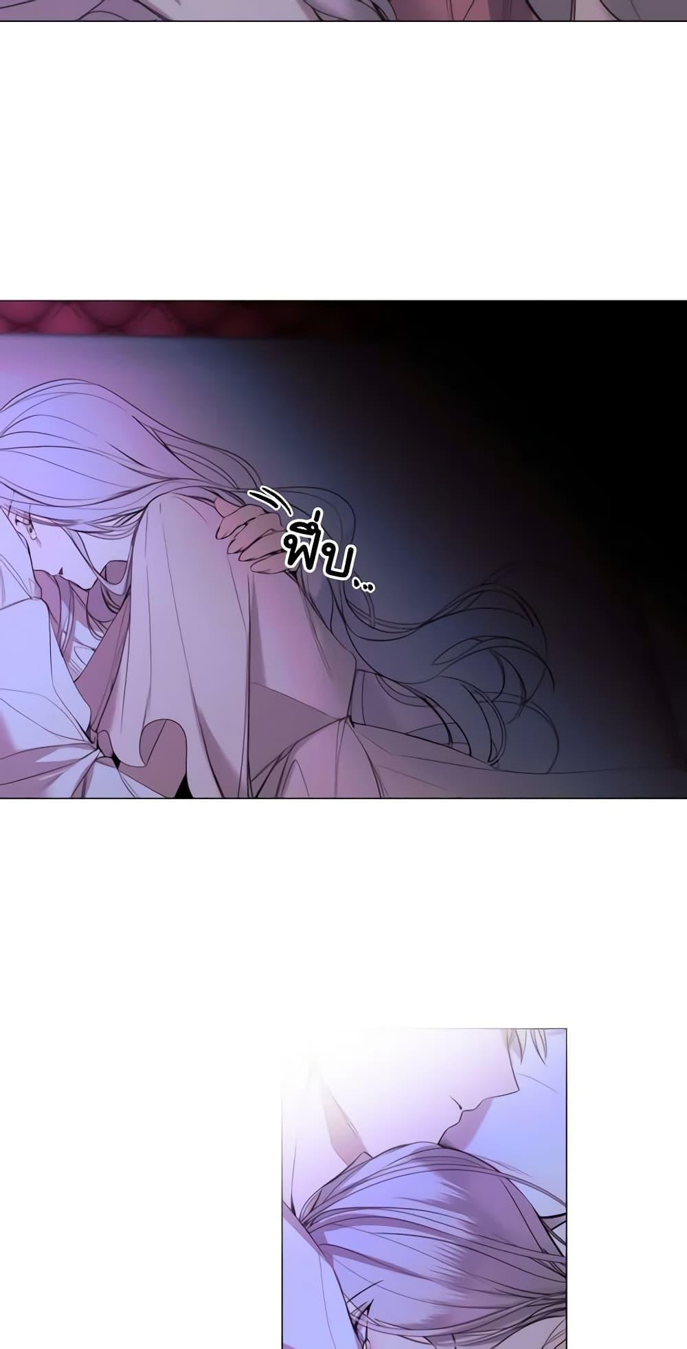 Manga-lc-com อ่านมังงะ อ่านการ์ตูน ออนไลน์ ฟรี The Villainess Needs Her Tyrant ตอนที่ 1 2 3 4 5 6 7 8 9 10 11 12 13 14 ฟรี ไม่มีโฆษณา Manga-lc - อ่าน มังงะ อ่าน การ์ตูน ออนไลน์ อ่านมังงะ ฟรี