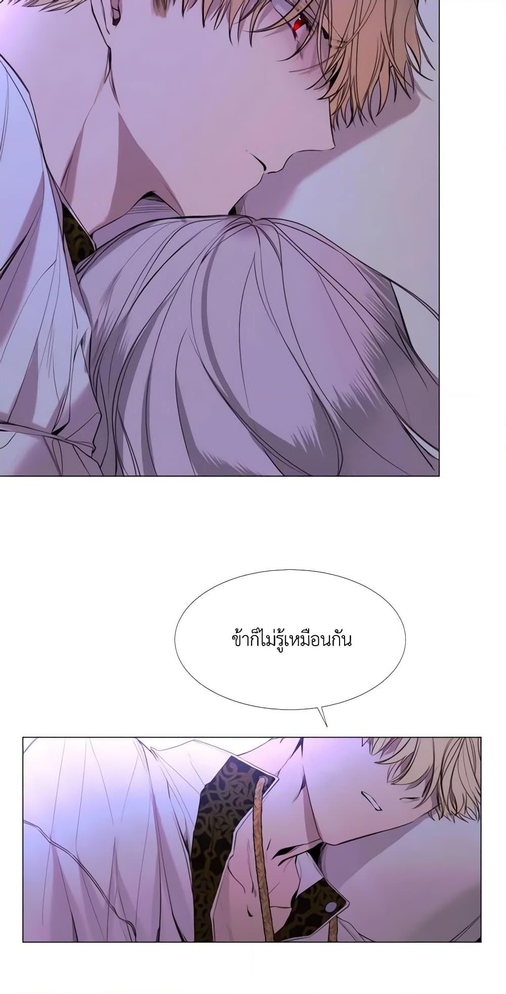 Manga-lc-com อ่านมังงะ อ่านการ์ตูน ออนไลน์ ฟรี The Villainess Needs Her Tyrant ตอนที่ 1 2 3 4 5 6 7 8 9 10 11 12 13 14 ฟรี ไม่มีโฆษณา Manga-lc - อ่าน มังงะ อ่าน การ์ตูน ออนไลน์ อ่านมังงะ ฟรี