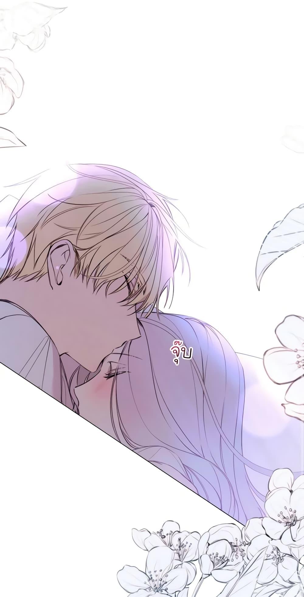 Manga-lc-com อ่านมังงะ อ่านการ์ตูน ออนไลน์ ฟรี The Villainess Needs Her Tyrant ตอนที่ 1 2 3 4 5 6 7 8 9 10 11 12 13 14 ฟรี ไม่มีโฆษณา Manga-lc - อ่าน มังงะ อ่าน การ์ตูน ออนไลน์ อ่านมังงะ ฟรี