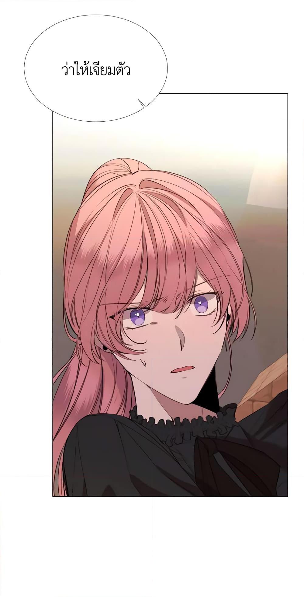 Manga-lc-com อ่านมังงะ อ่านการ์ตูน ออนไลน์ ฟรี The Villainess Needs Her Tyrant ตอนที่ 1 2 3 4 5 6 7 8 9 10 11 12 13 14 ฟรี ไม่มีโฆษณา Manga-lc - อ่าน มังงะ อ่าน การ์ตูน ออนไลน์ อ่านมังงะ ฟรี