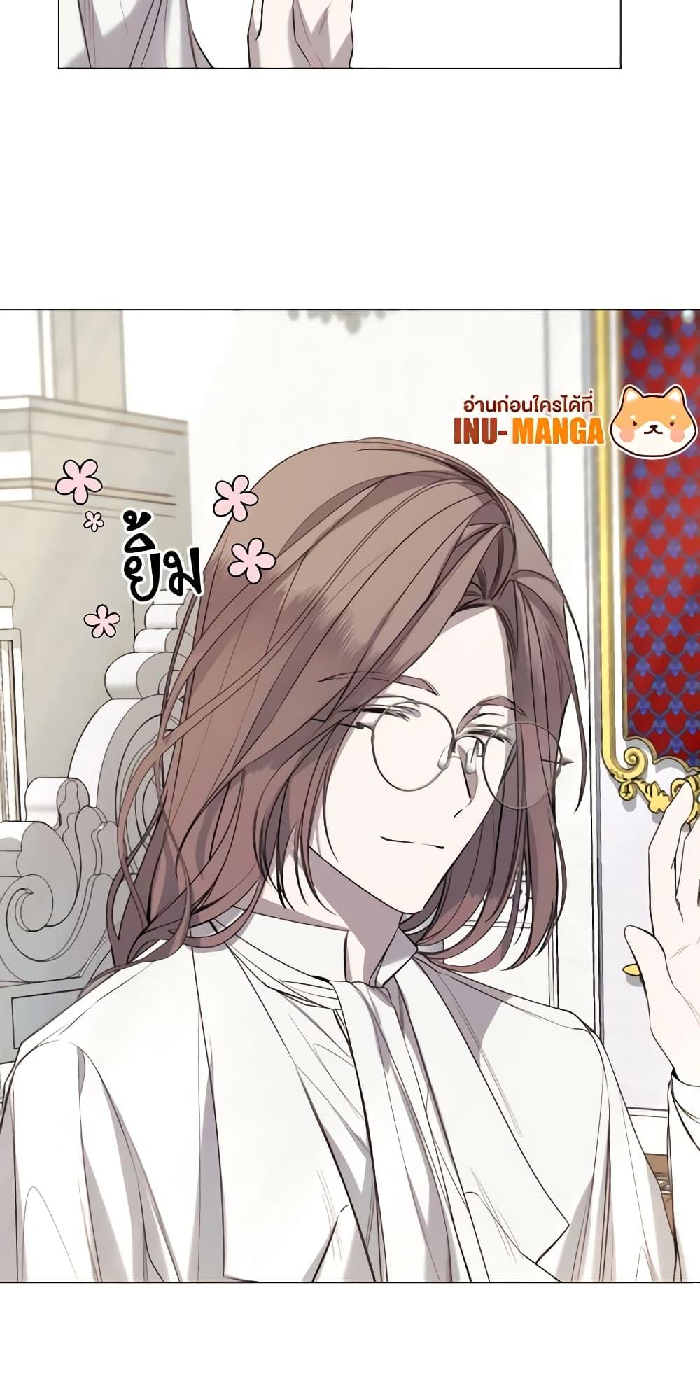 Manga-lc-com อ่านมังงะ อ่านการ์ตูน ออนไลน์ ฟรี The Villainess Needs Her Tyrant ตอนที่ 1 2 3 4 5 6 7 8 9 10 11 12 13 14 ฟรี ไม่มีโฆษณา Manga-lc - อ่าน มังงะ อ่าน การ์ตูน ออนไลน์ อ่านมังงะ ฟรี