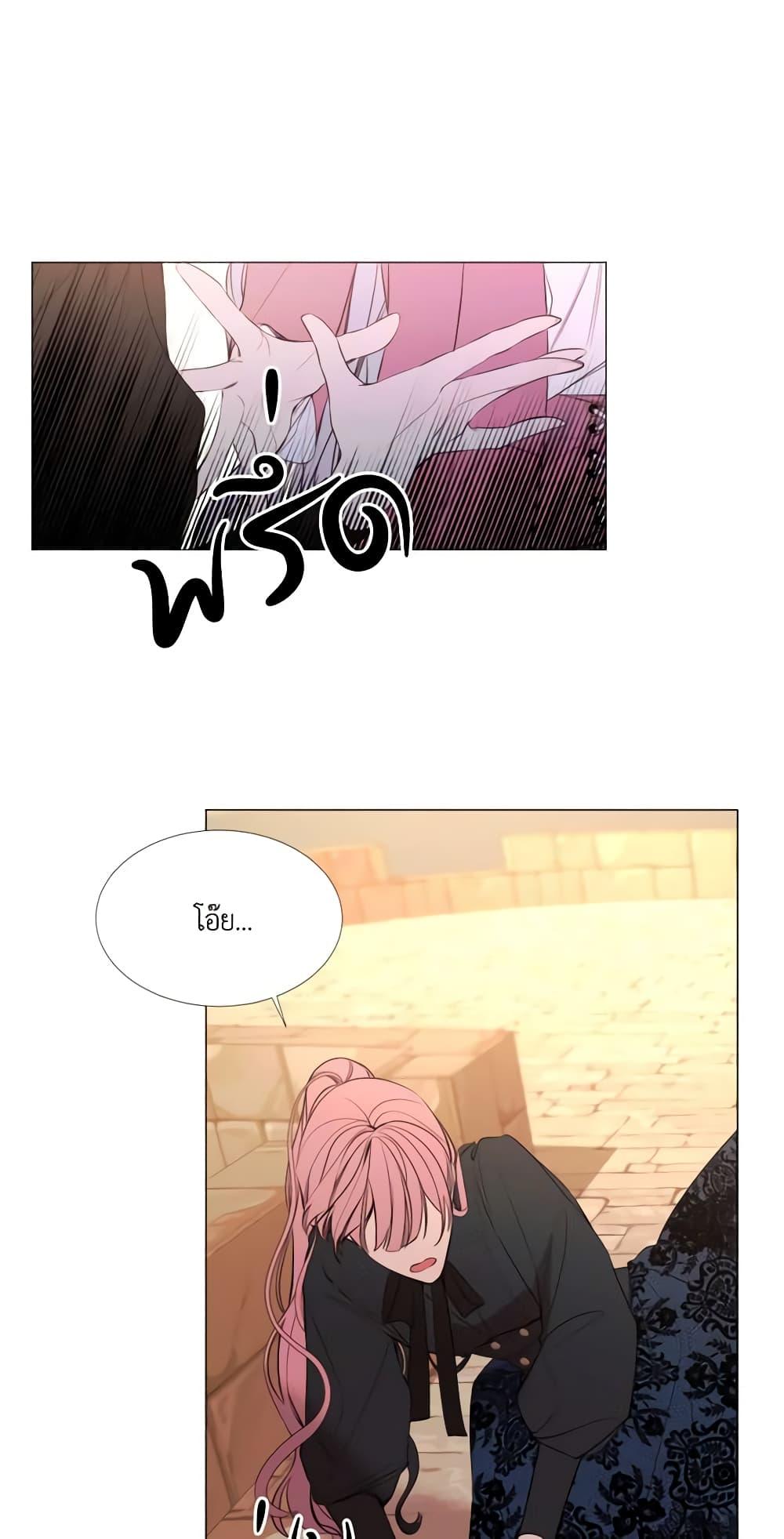 Manga-lc-com อ่านมังงะ อ่านการ์ตูน ออนไลน์ ฟรี The Villainess Needs Her Tyrant ตอนที่ 1 2 3 4 5 6 7 8 9 10 11 12 13 14 ฟรี ไม่มีโฆษณา Manga-lc - อ่าน มังงะ อ่าน การ์ตูน ออนไลน์ อ่านมังงะ ฟรี