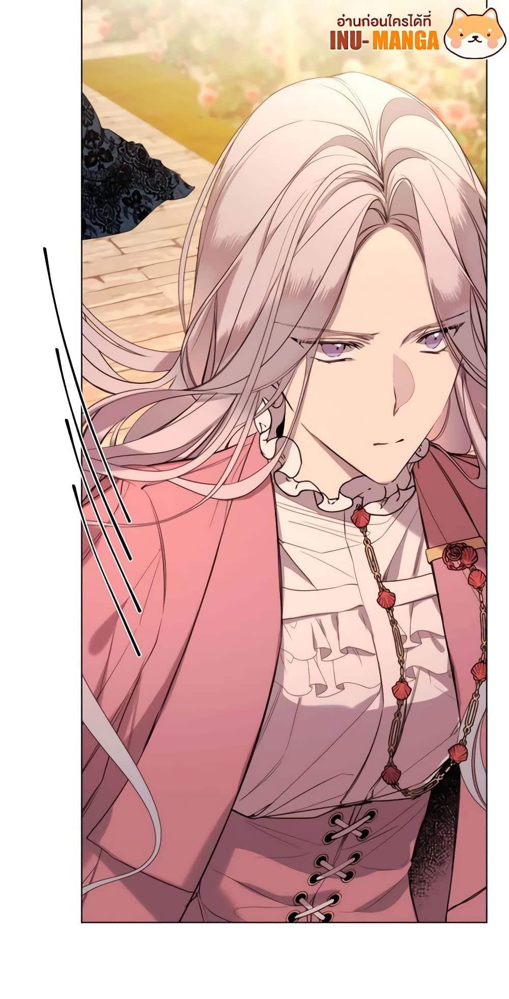 Manga-lc-com อ่านมังงะ อ่านการ์ตูน ออนไลน์ ฟรี The Villainess Needs Her Tyrant ตอนที่ 1 2 3 4 5 6 7 8 9 10 11 12 13 14 ฟรี ไม่มีโฆษณา Manga-lc - อ่าน มังงะ อ่าน การ์ตูน ออนไลน์ อ่านมังงะ ฟรี