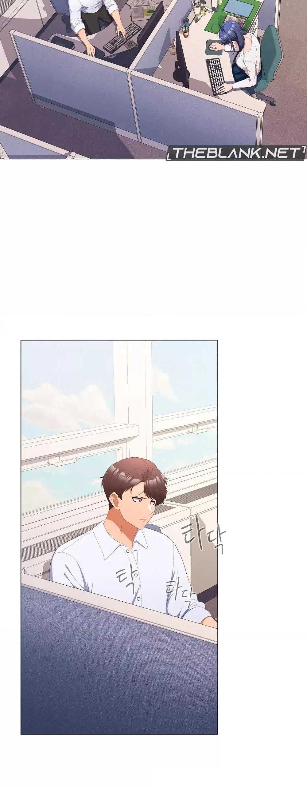 Doujin-Lc- อ่าน โดจิน มังฮวา เกาหลี ญี่ปุ่น จีน แปลไทย Not at Work ตอนที่ 1 2 3 4 5 6 7 8 9 10 11 12 13 14 ฟรี ไม่มีโฆษณา อ่าน โดจิน Manhwa เกาหลี ญี่ปุ่น จีน เรามีครบ คัดมาให้เน้นๆ โดจิน 18+ รับประกันความฟินโดย  Doujin Lc