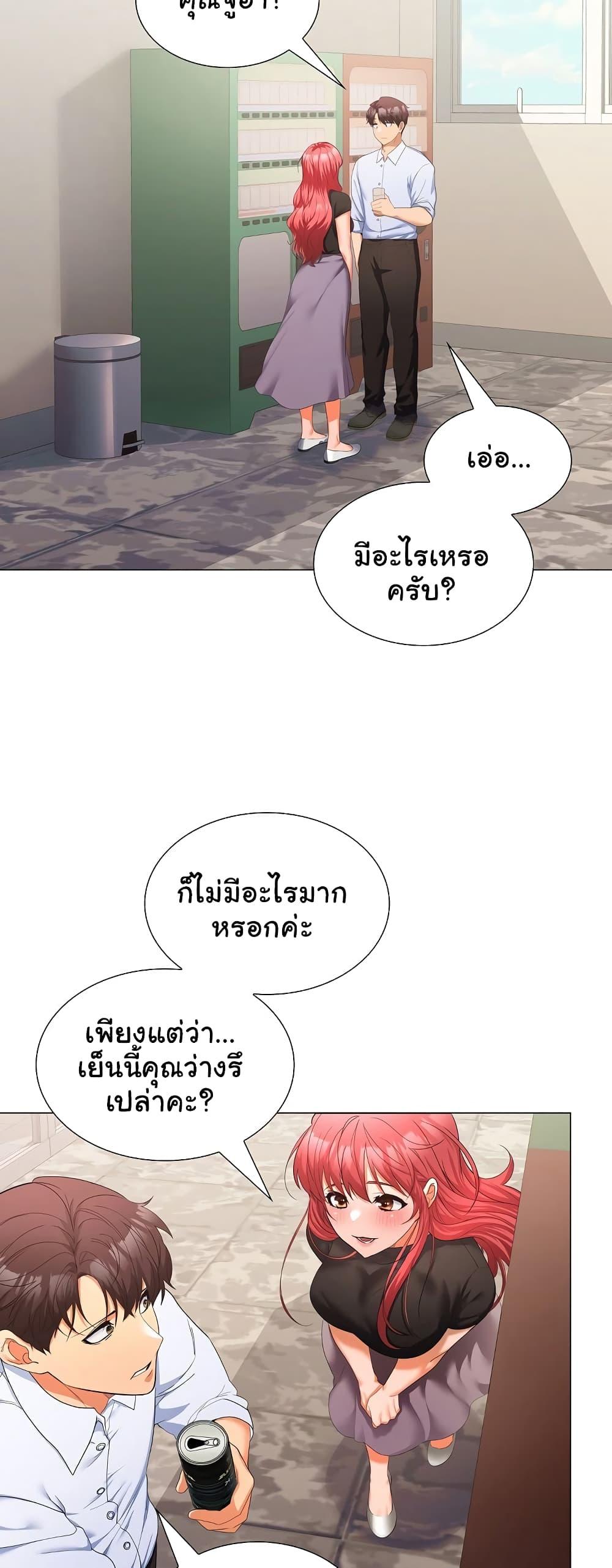 Doujin-Lc- อ่าน โดจิน มังฮวา เกาหลี ญี่ปุ่น จีน แปลไทย Not at Work ตอนที่ 1 2 3 4 5 6 7 8 9 10 11 12 13 14 ฟรี ไม่มีโฆษณา อ่าน โดจิน Manhwa เกาหลี ญี่ปุ่น จีน เรามีครบ คัดมาให้เน้นๆ โดจิน 18+ รับประกันความฟินโดย  Doujin Lc