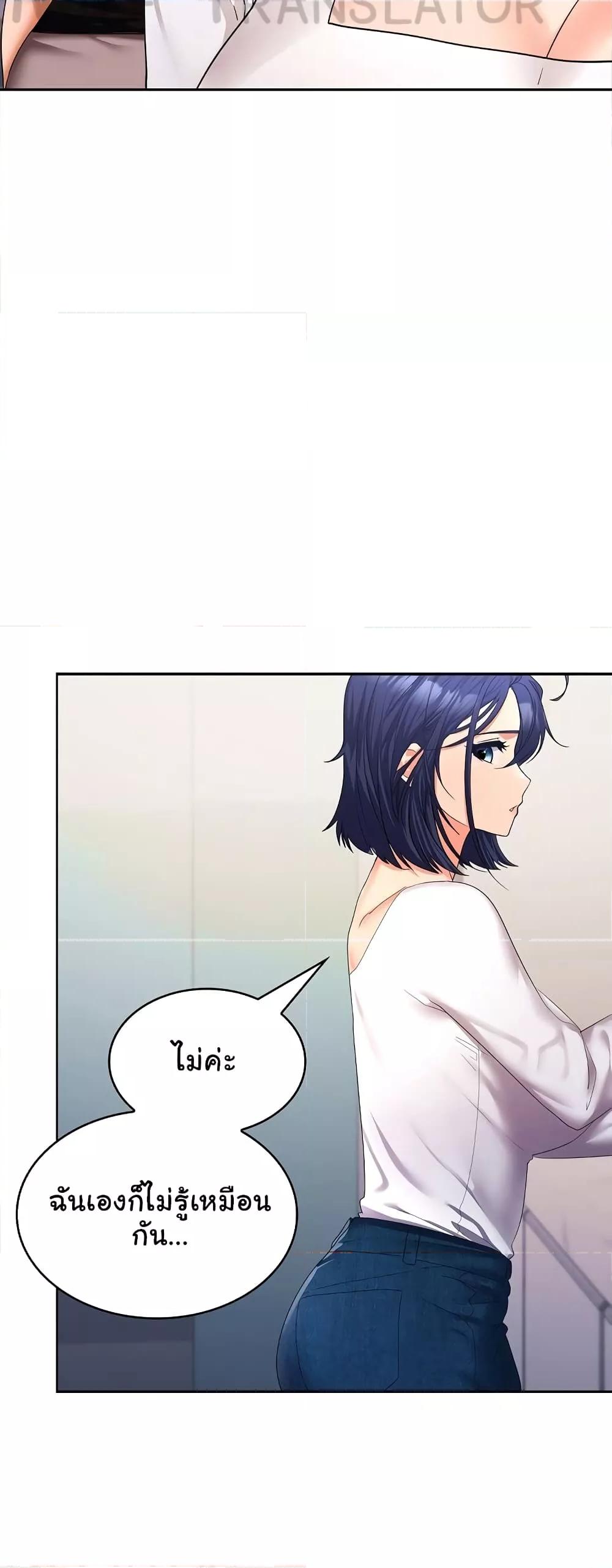 Doujin-Lc- อ่าน โดจิน มังฮวา เกาหลี ญี่ปุ่น จีน แปลไทย Not at Work ตอนที่ 1 2 3 4 5 6 7 8 9 10 11 12 13 14 ฟรี ไม่มีโฆษณา อ่าน โดจิน Manhwa เกาหลี ญี่ปุ่น จีน เรามีครบ คัดมาให้เน้นๆ โดจิน 18+ รับประกันความฟินโดย  Doujin Lc