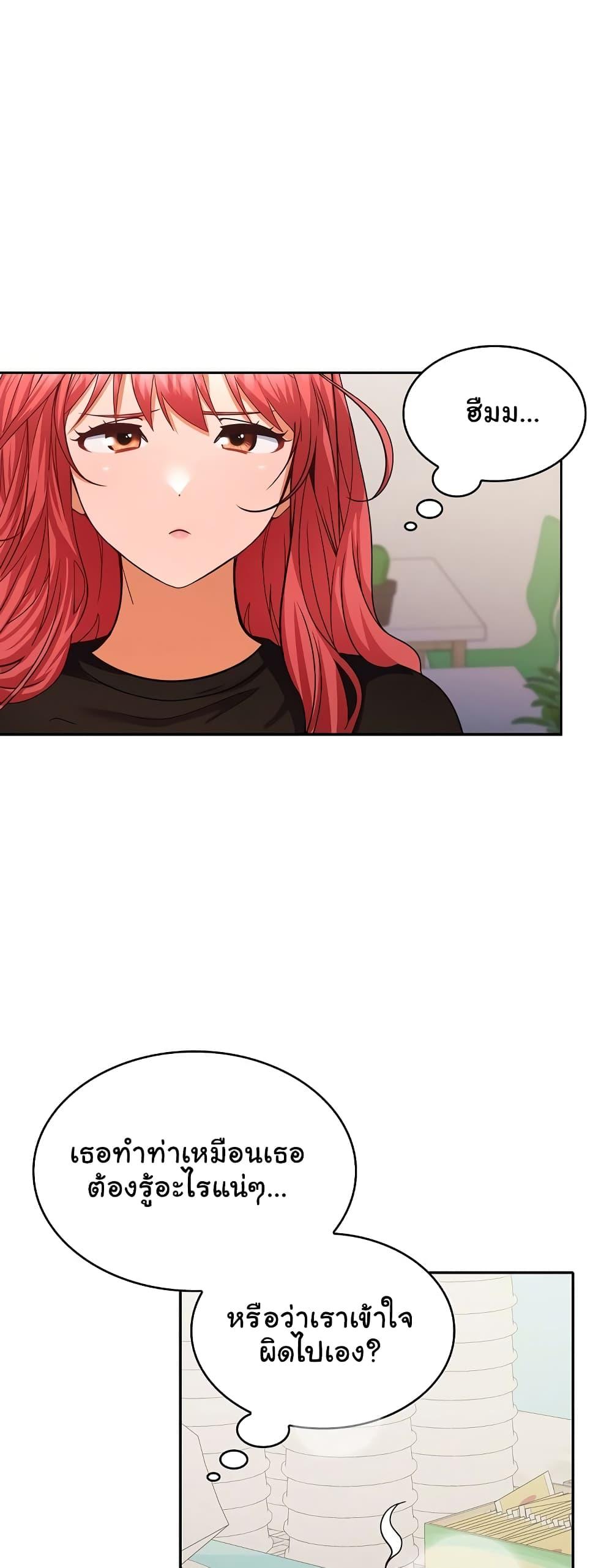 Doujin-Lc- อ่าน โดจิน มังฮวา เกาหลี ญี่ปุ่น จีน แปลไทย Not at Work ตอนที่ 1 2 3 4 5 6 7 8 9 10 11 12 13 14 ฟรี ไม่มีโฆษณา อ่าน โดจิน Manhwa เกาหลี ญี่ปุ่น จีน เรามีครบ คัดมาให้เน้นๆ โดจิน 18+ รับประกันความฟินโดย  Doujin Lc