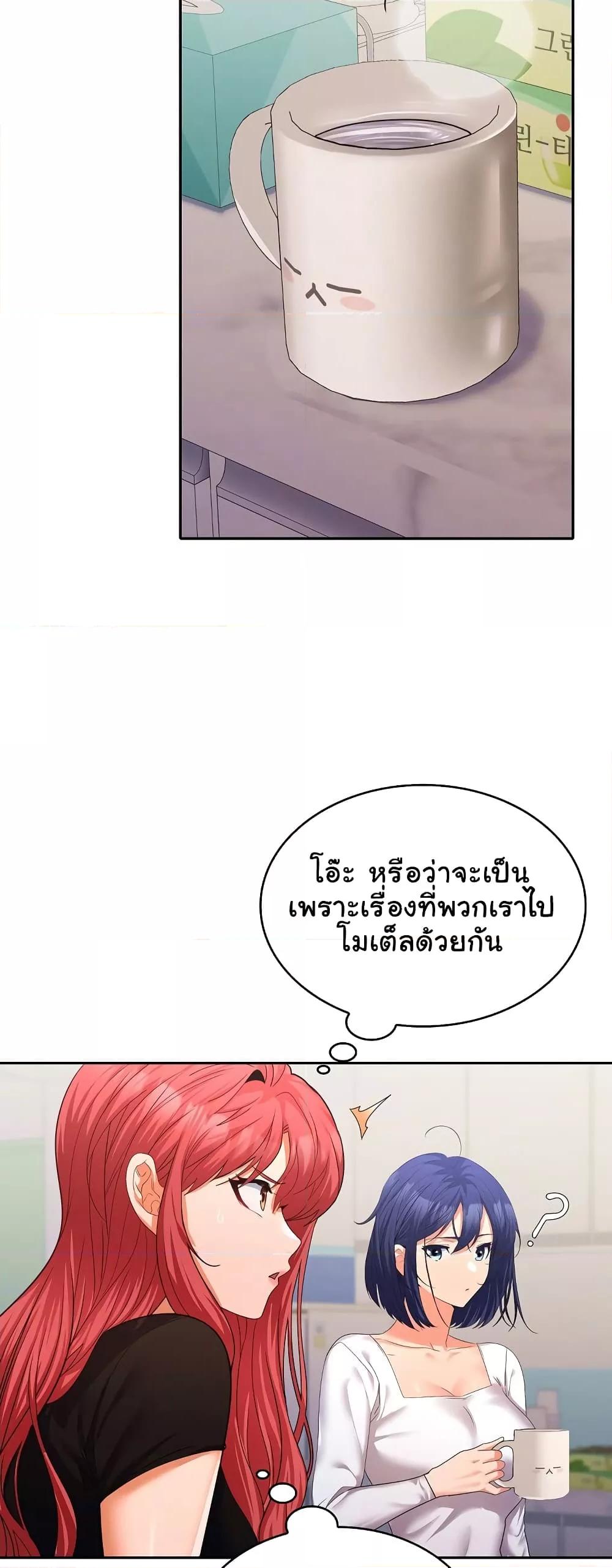 Doujin-Lc- อ่าน โดจิน มังฮวา เกาหลี ญี่ปุ่น จีน แปลไทย Not at Work ตอนที่ 1 2 3 4 5 6 7 8 9 10 11 12 13 14 ฟรี ไม่มีโฆษณา อ่าน โดจิน Manhwa เกาหลี ญี่ปุ่น จีน เรามีครบ คัดมาให้เน้นๆ โดจิน 18+ รับประกันความฟินโดย  Doujin Lc