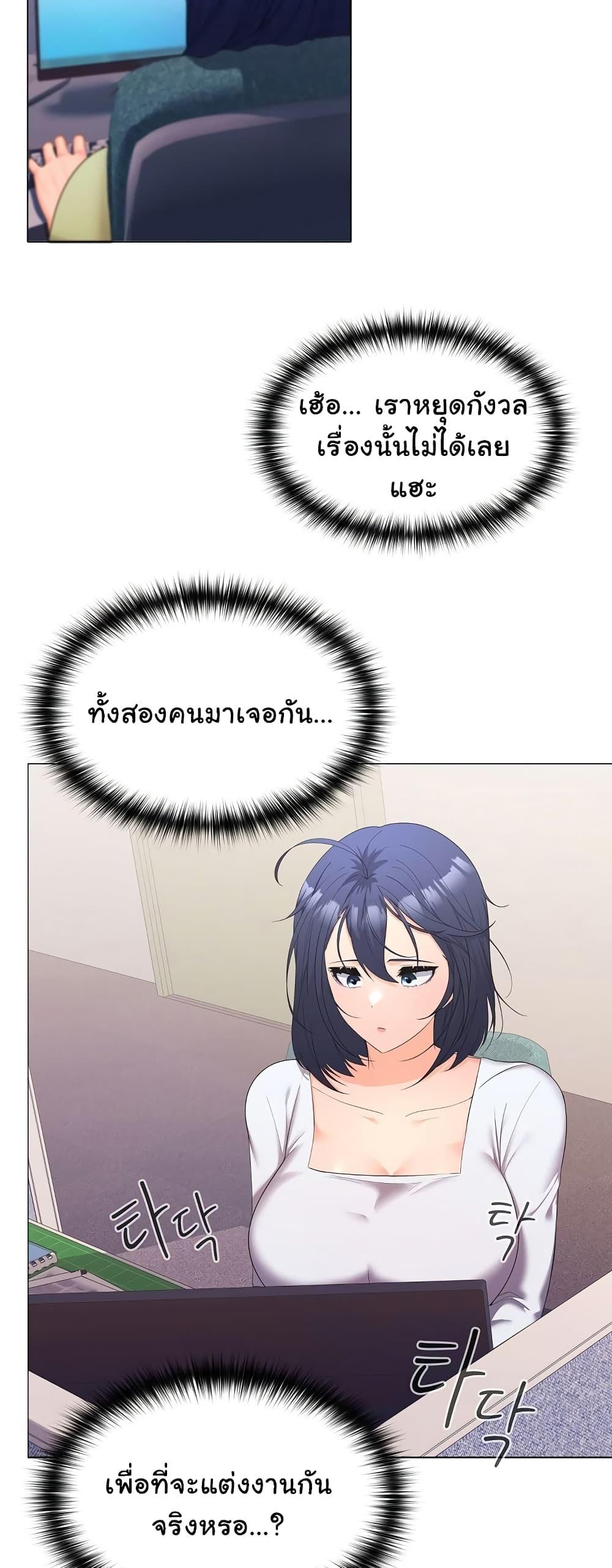 Doujin-Lc- อ่าน โดจิน มังฮวา เกาหลี ญี่ปุ่น จีน แปลไทย Not at Work ตอนที่ 1 2 3 4 5 6 7 8 9 10 11 12 13 14 ฟรี ไม่มีโฆษณา อ่าน โดจิน Manhwa เกาหลี ญี่ปุ่น จีน เรามีครบ คัดมาให้เน้นๆ โดจิน 18+ รับประกันความฟินโดย  Doujin Lc