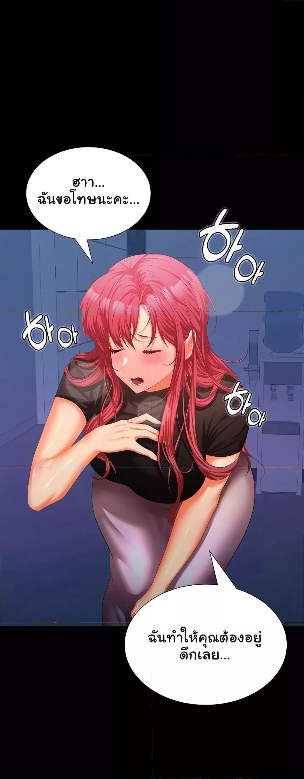 Doujin-Lc- อ่าน โดจิน มังฮวา เกาหลี ญี่ปุ่น จีน แปลไทย Not at Work ตอนที่ 1 2 3 4 5 6 7 8 9 10 11 12 13 14 ฟรี ไม่มีโฆษณา อ่าน โดจิน Manhwa เกาหลี ญี่ปุ่น จีน เรามีครบ คัดมาให้เน้นๆ โดจิน 18+ รับประกันความฟินโดย  Doujin Lc
