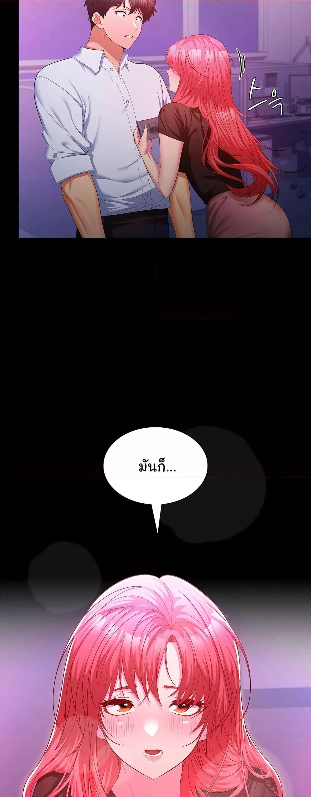 Doujin-Lc- อ่าน โดจิน มังฮวา เกาหลี ญี่ปุ่น จีน แปลไทย Not at Work ตอนที่ 1 2 3 4 5 6 7 8 9 10 11 12 13 14 ฟรี ไม่มีโฆษณา อ่าน โดจิน Manhwa เกาหลี ญี่ปุ่น จีน เรามีครบ คัดมาให้เน้นๆ โดจิน 18+ รับประกันความฟินโดย  Doujin Lc