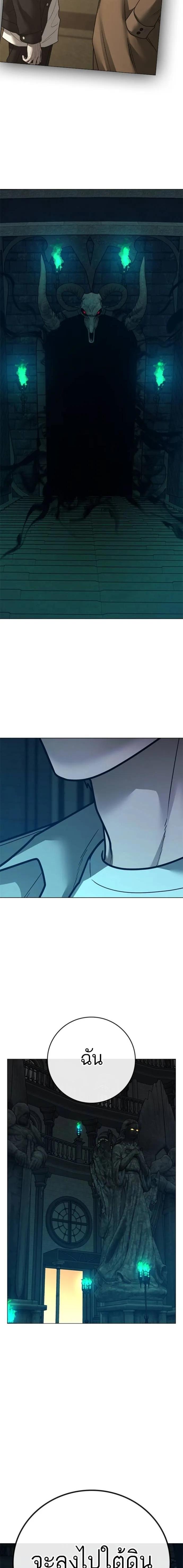 Doujin-Lc- อ่าน โดจิน มังฮวา เกาหลี ญี่ปุ่น จีน แปลไทย reality quest ตอนที่ 1 2 3 4 5 6 7 8 9 10 11 12 13 14 ฟรี ไม่มีโฆษณา อ่าน โดจิน Manhwa เกาหลี ญี่ปุ่น จีน เรามีครบ คัดมาให้เน้นๆ โดจิน 18+ รับประกันความฟินโดย  Doujin Lc