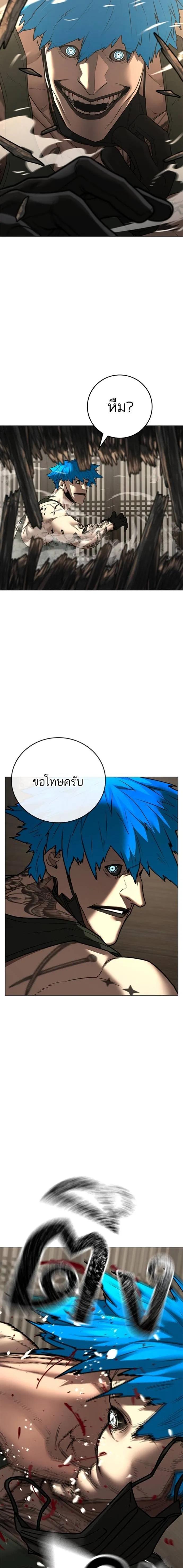 Doujin-Lc- อ่าน โดจิน มังฮวา เกาหลี ญี่ปุ่น จีน แปลไทย reality quest ตอนที่ 1 2 3 4 5 6 7 8 9 10 11 12 13 14 ฟรี ไม่มีโฆษณา อ่าน โดจิน Manhwa เกาหลี ญี่ปุ่น จีน เรามีครบ คัดมาให้เน้นๆ โดจิน 18+ รับประกันความฟินโดย  Doujin Lc