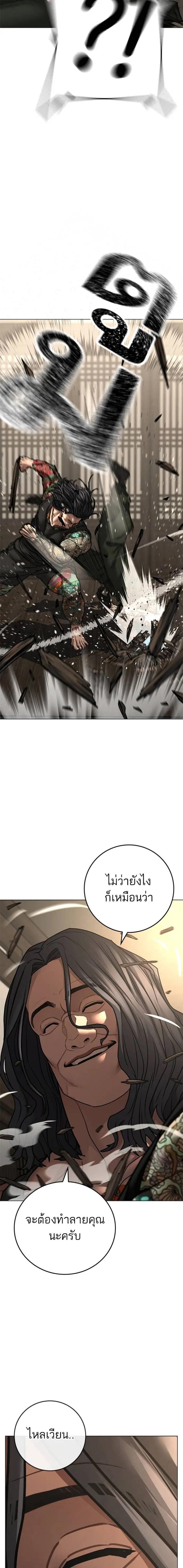 Doujin-Lc- อ่าน โดจิน มังฮวา เกาหลี ญี่ปุ่น จีน แปลไทย reality quest ตอนที่ 1 2 3 4 5 6 7 8 9 10 11 12 13 14 ฟรี ไม่มีโฆษณา อ่าน โดจิน Manhwa เกาหลี ญี่ปุ่น จีน เรามีครบ คัดมาให้เน้นๆ โดจิน 18+ รับประกันความฟินโดย  Doujin Lc