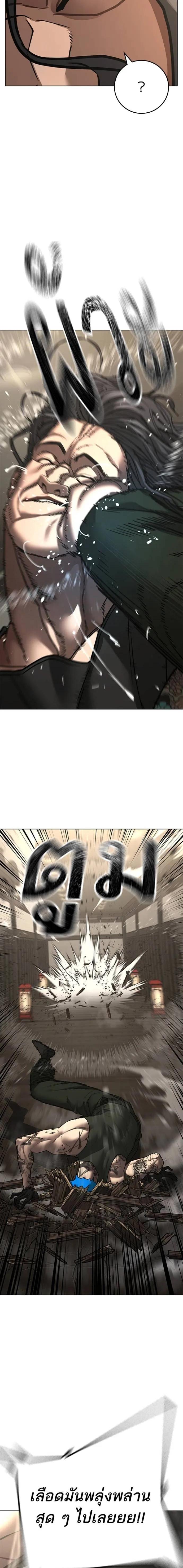 Doujin-Lc- อ่าน โดจิน มังฮวา เกาหลี ญี่ปุ่น จีน แปลไทย reality quest ตอนที่ 1 2 3 4 5 6 7 8 9 10 11 12 13 14 ฟรี ไม่มีโฆษณา อ่าน โดจิน Manhwa เกาหลี ญี่ปุ่น จีน เรามีครบ คัดมาให้เน้นๆ โดจิน 18+ รับประกันความฟินโดย  Doujin Lc