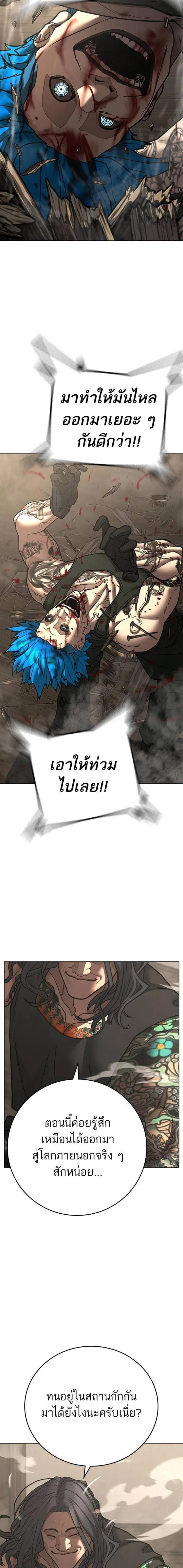 Doujin-Lc- อ่าน โดจิน มังฮวา เกาหลี ญี่ปุ่น จีน แปลไทย reality quest ตอนที่ 1 2 3 4 5 6 7 8 9 10 11 12 13 14 ฟรี ไม่มีโฆษณา อ่าน โดจิน Manhwa เกาหลี ญี่ปุ่น จีน เรามีครบ คัดมาให้เน้นๆ โดจิน 18+ รับประกันความฟินโดย  Doujin Lc