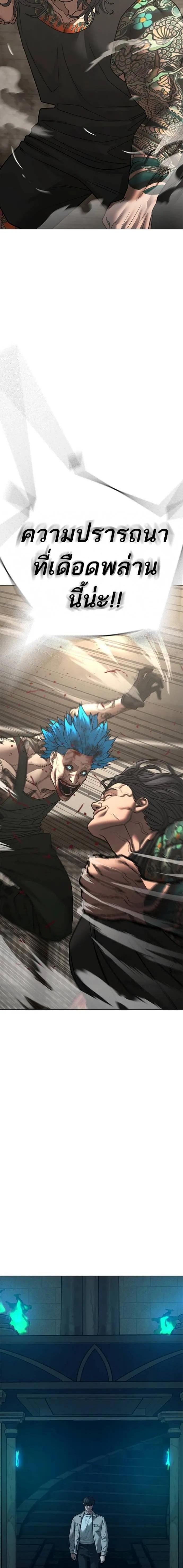 Doujin-Lc- อ่าน โดจิน มังฮวา เกาหลี ญี่ปุ่น จีน แปลไทย reality quest ตอนที่ 1 2 3 4 5 6 7 8 9 10 11 12 13 14 ฟรี ไม่มีโฆษณา อ่าน โดจิน Manhwa เกาหลี ญี่ปุ่น จีน เรามีครบ คัดมาให้เน้นๆ โดจิน 18+ รับประกันความฟินโดย  Doujin Lc